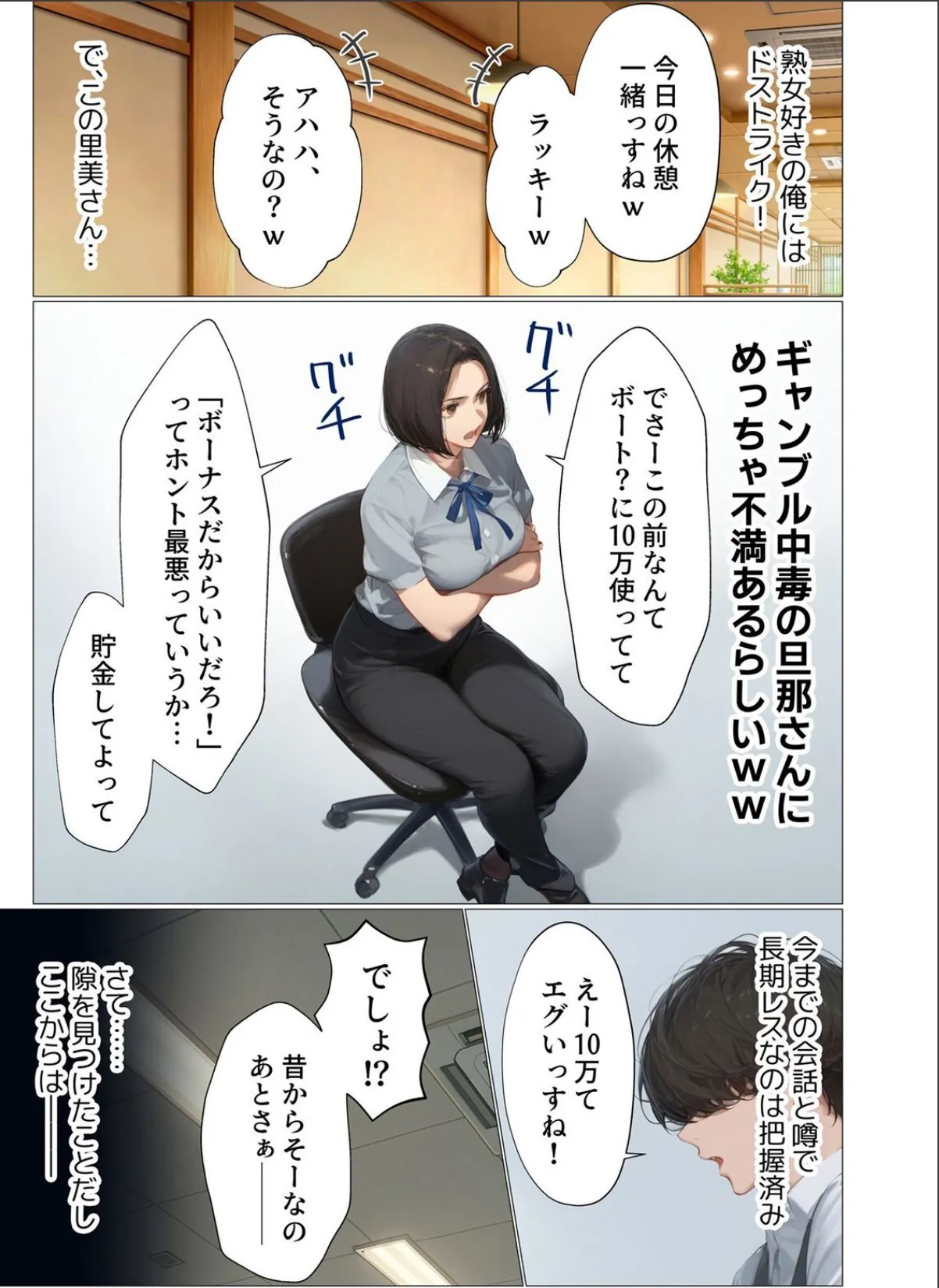 sample 5