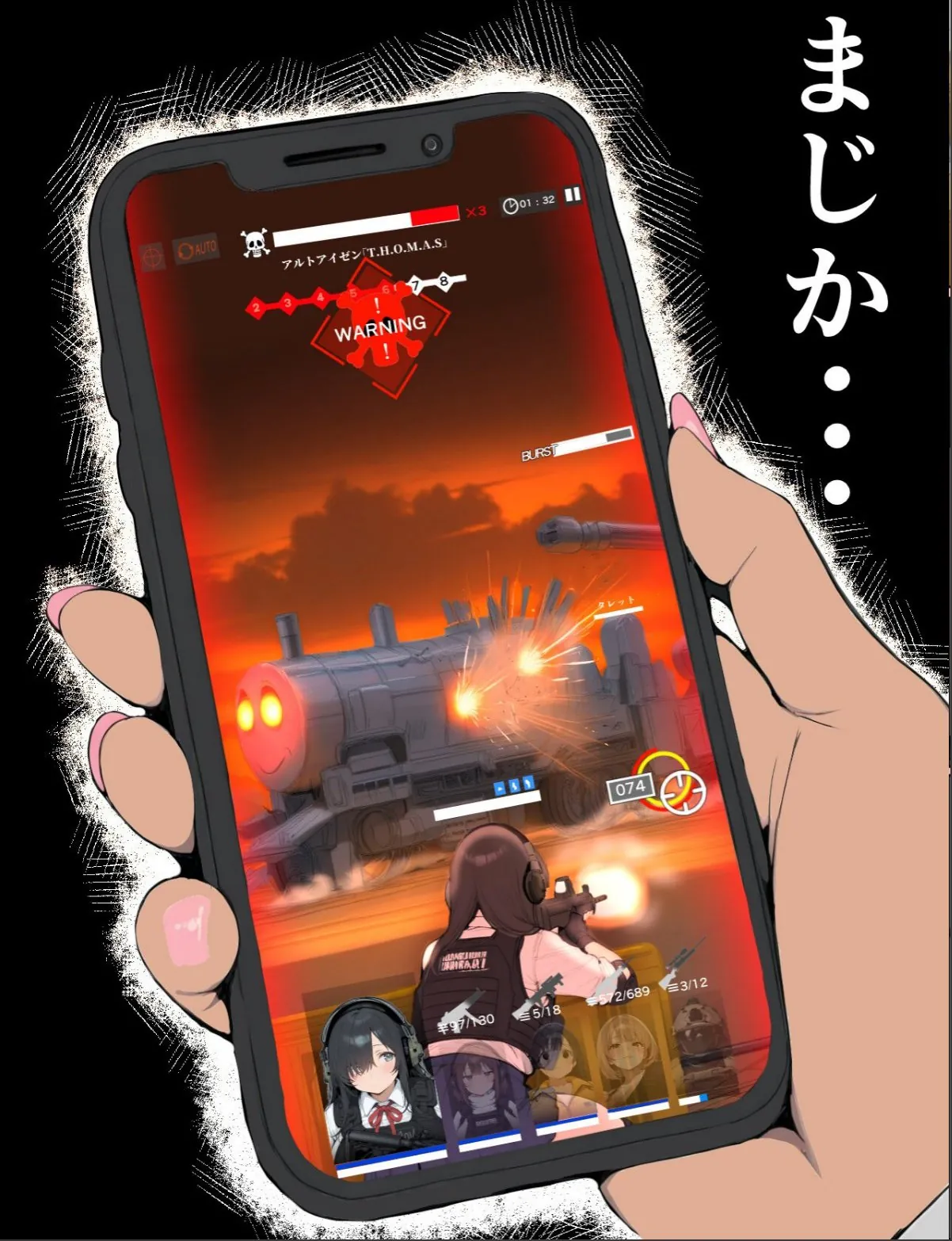 sample 4