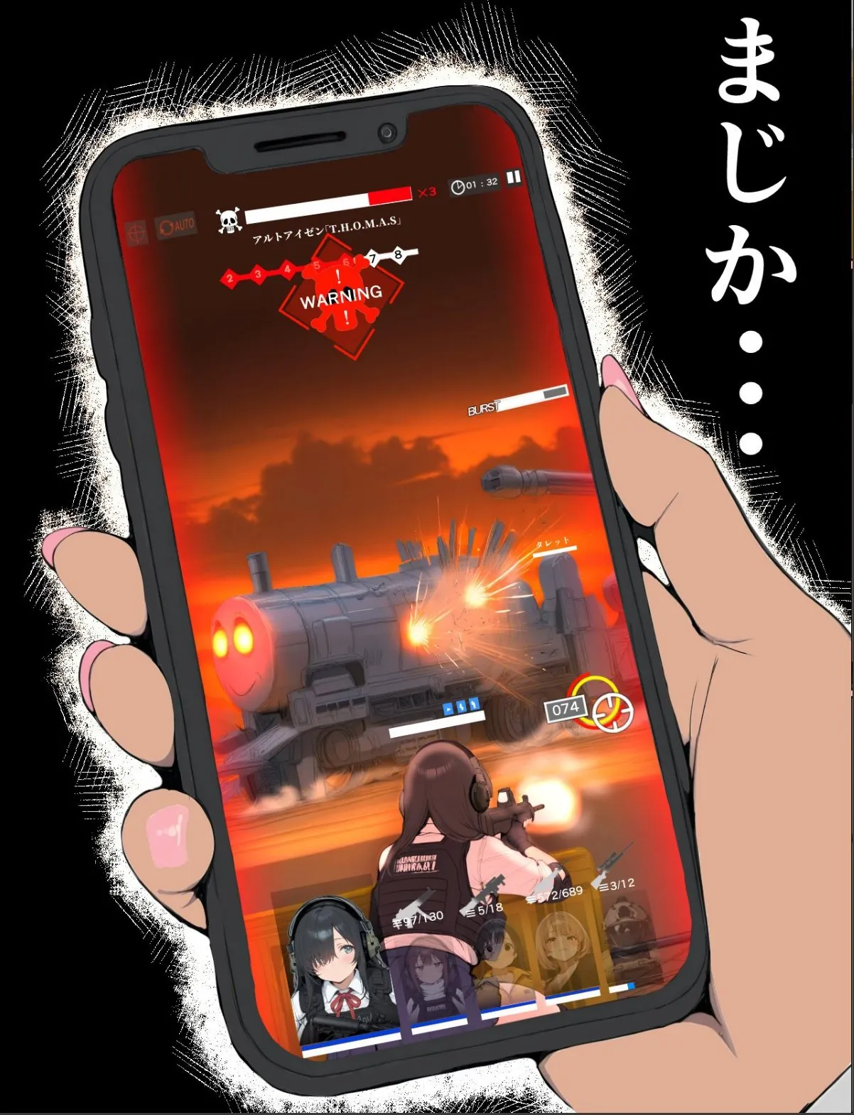 sample 4