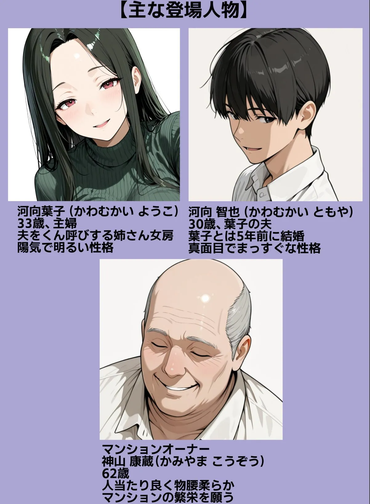 sample 2