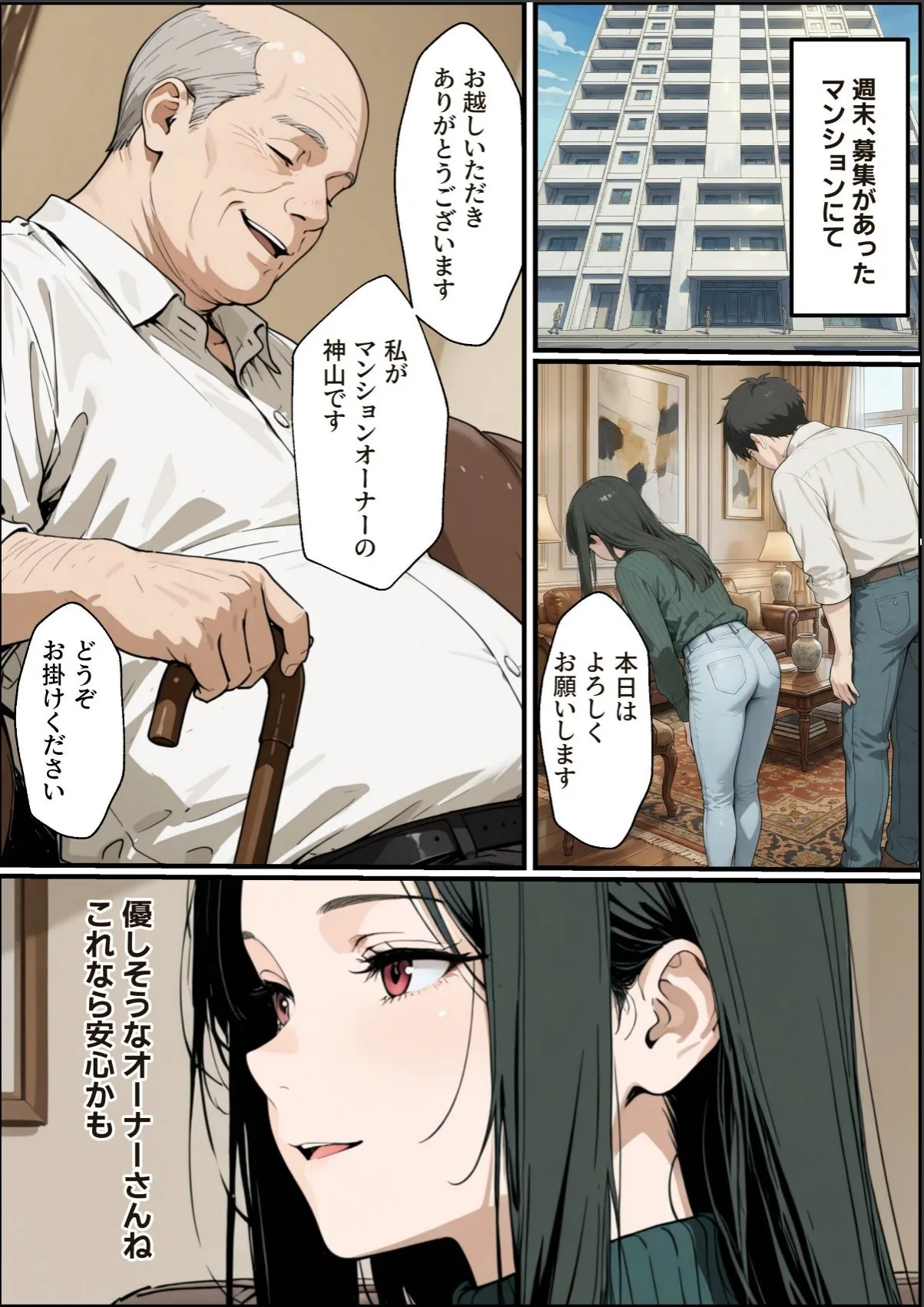 sample 6