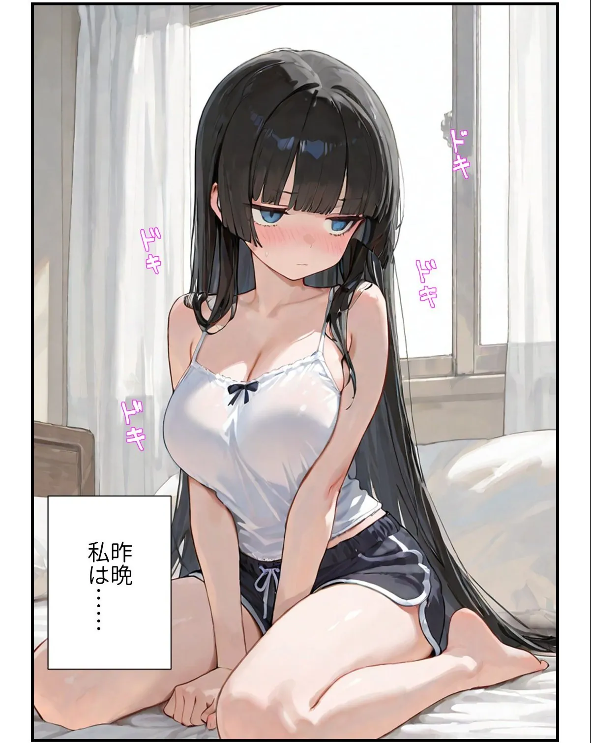 sample 1