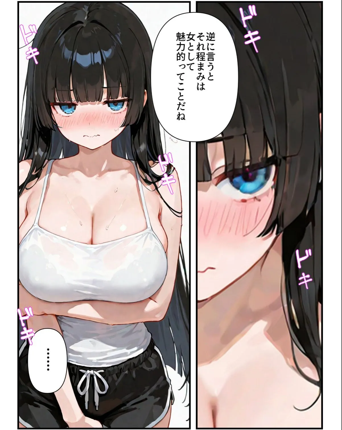sample 11