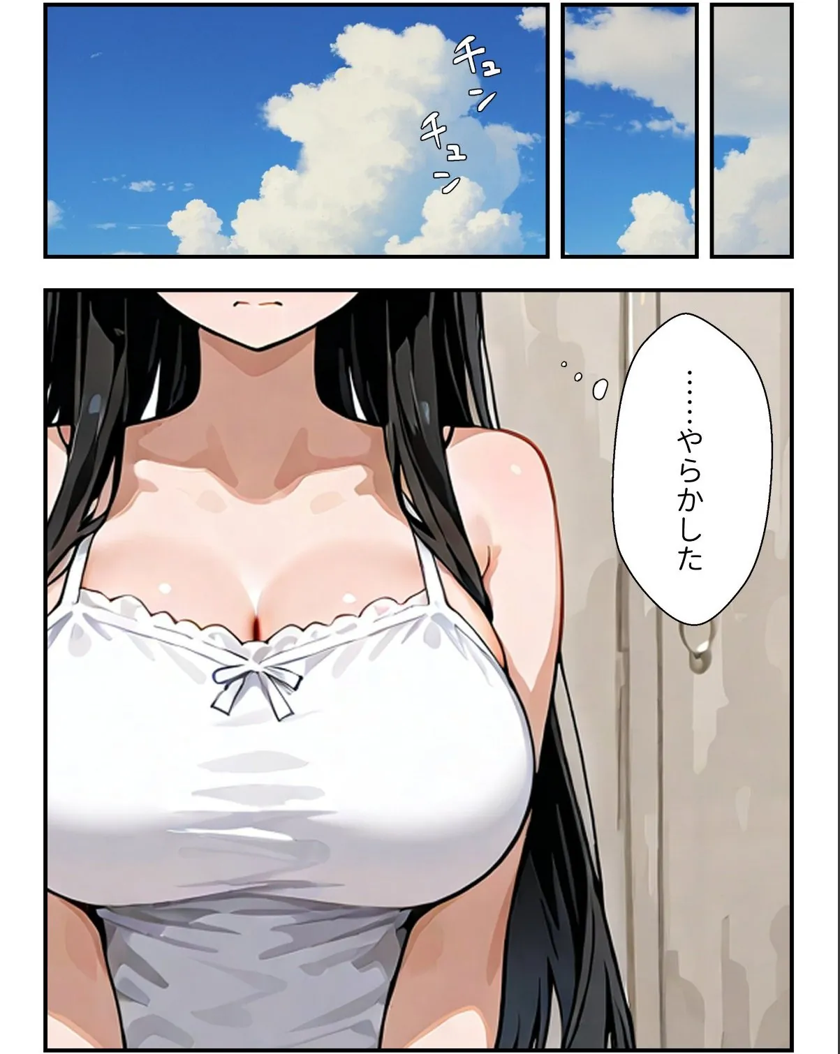 sample 2