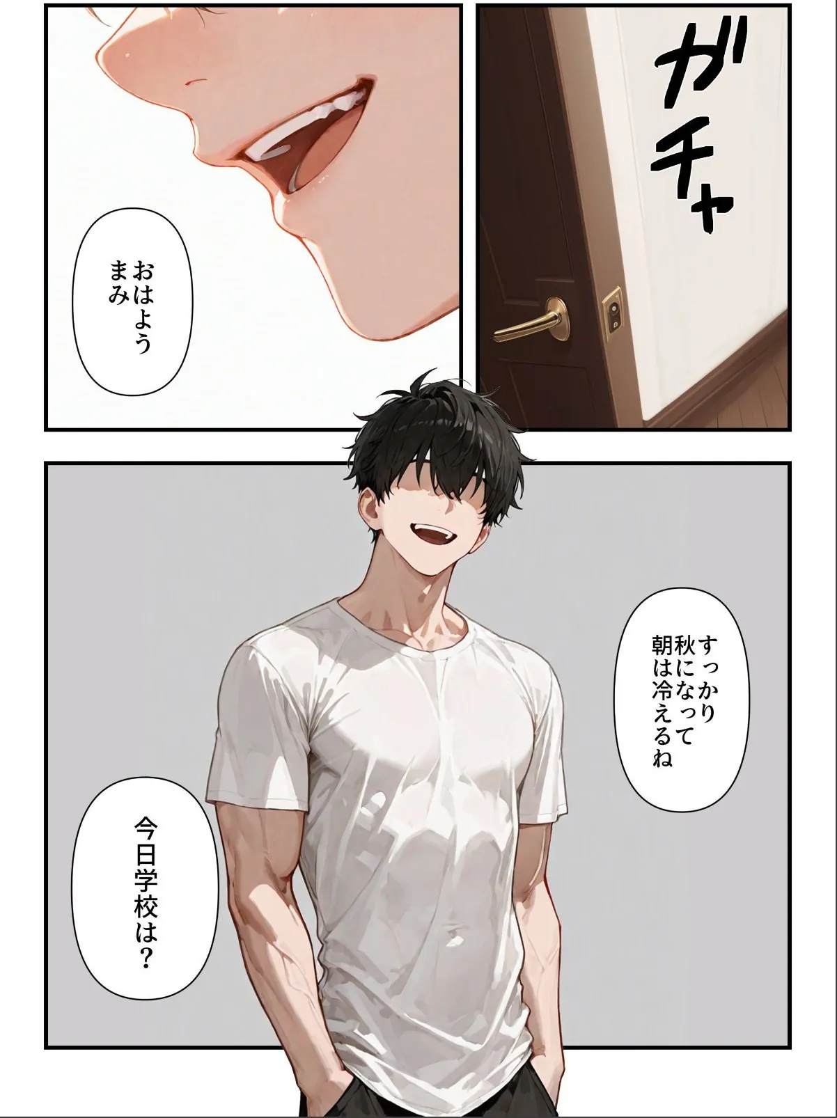 sample 5