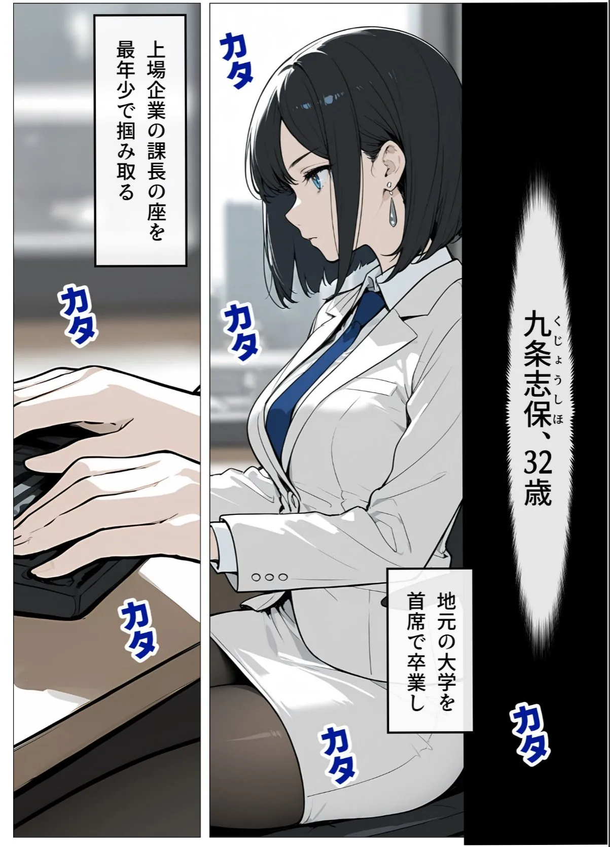 sample 4