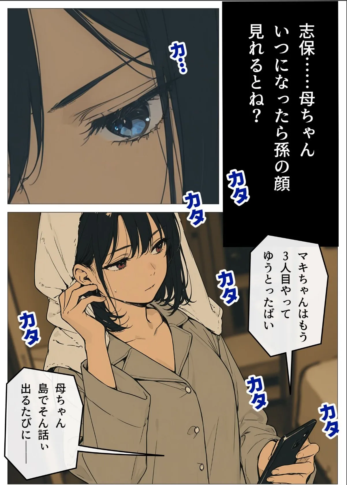 sample 6