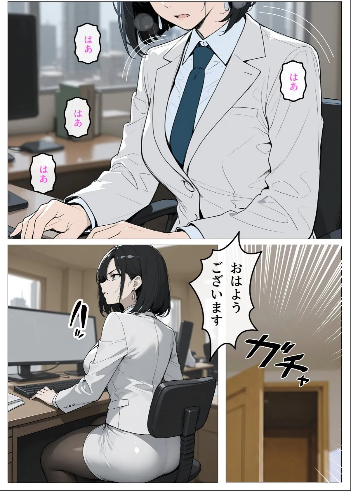 sample 9