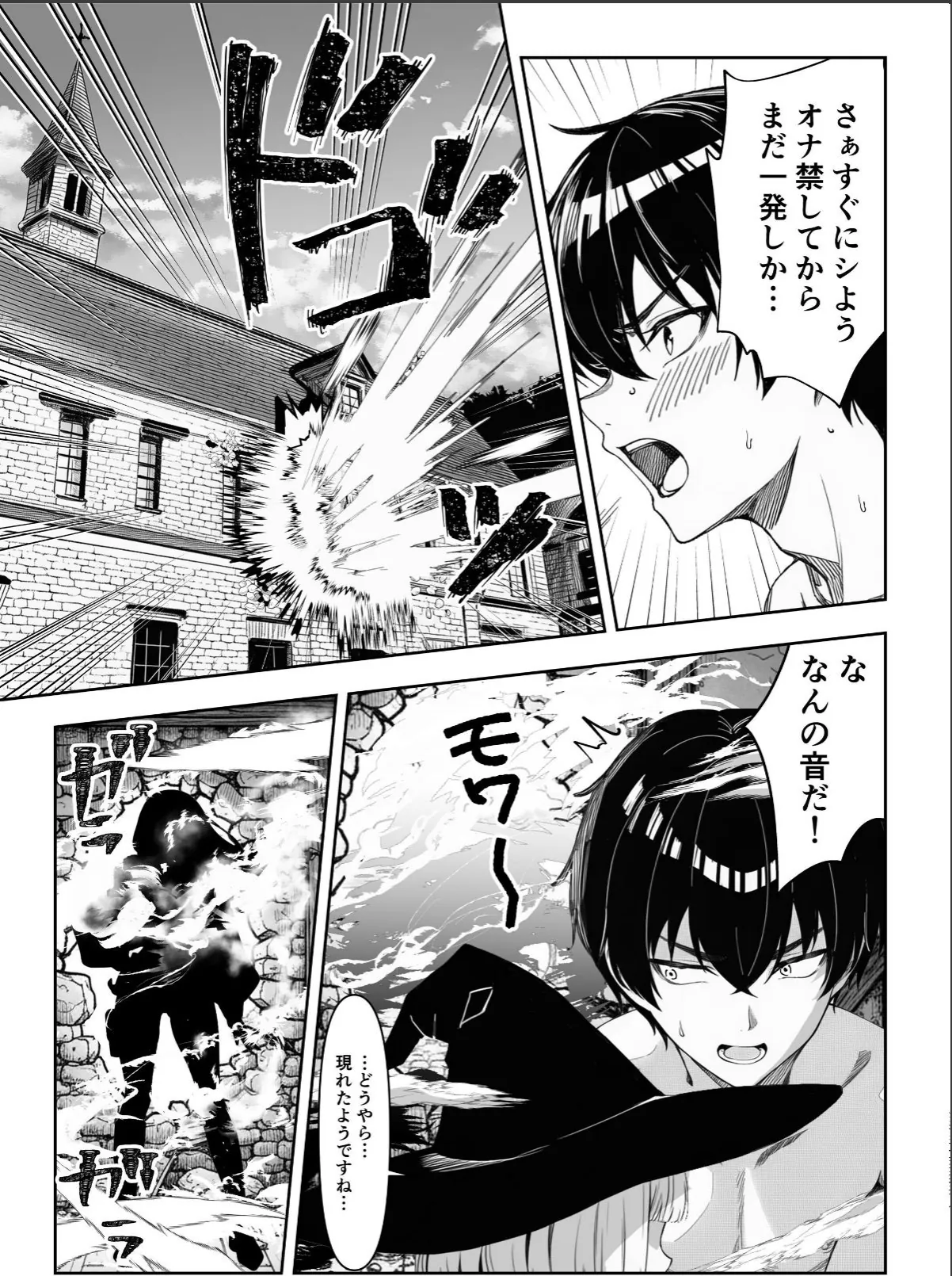 sample 7
