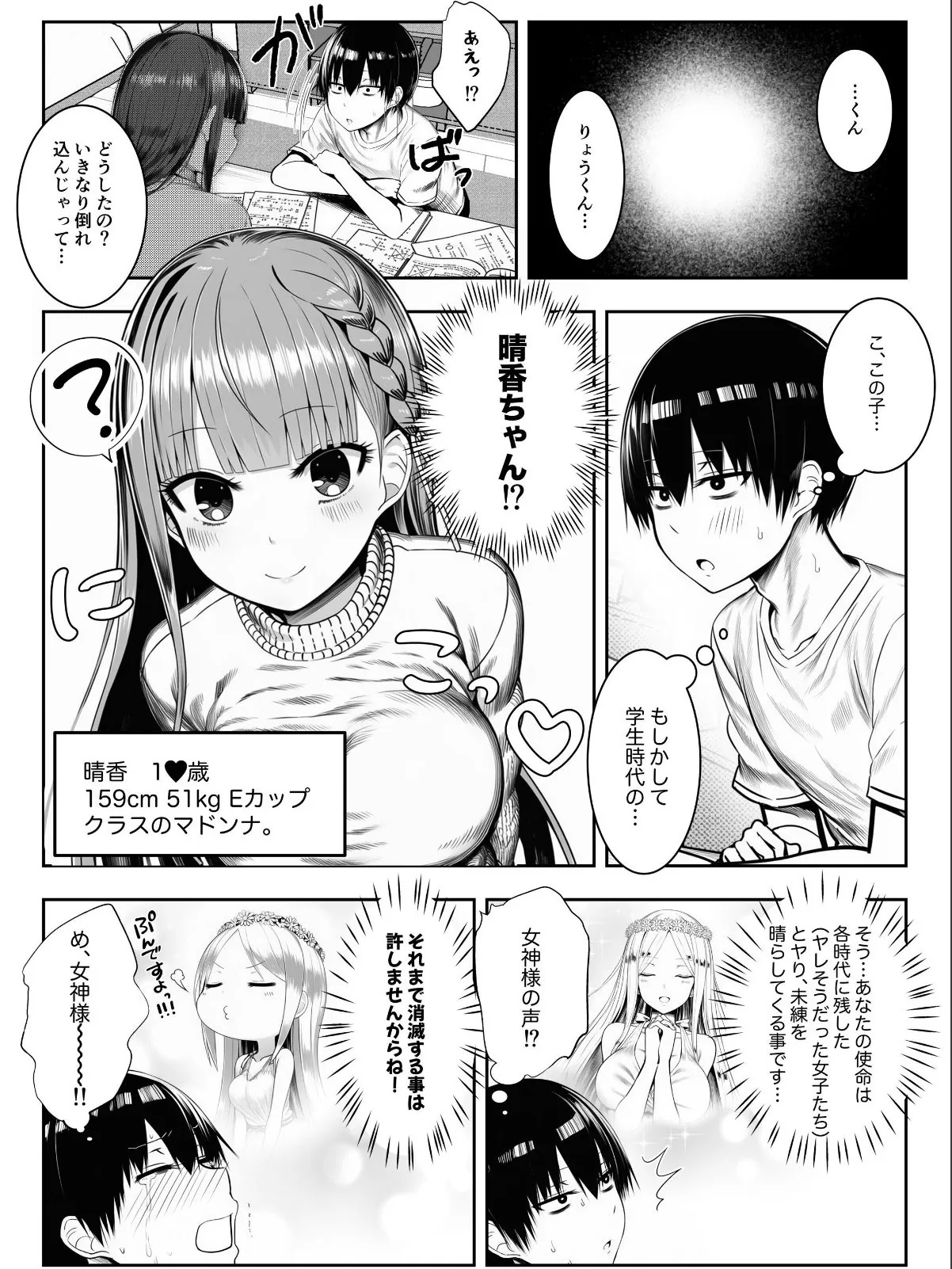sample 5
