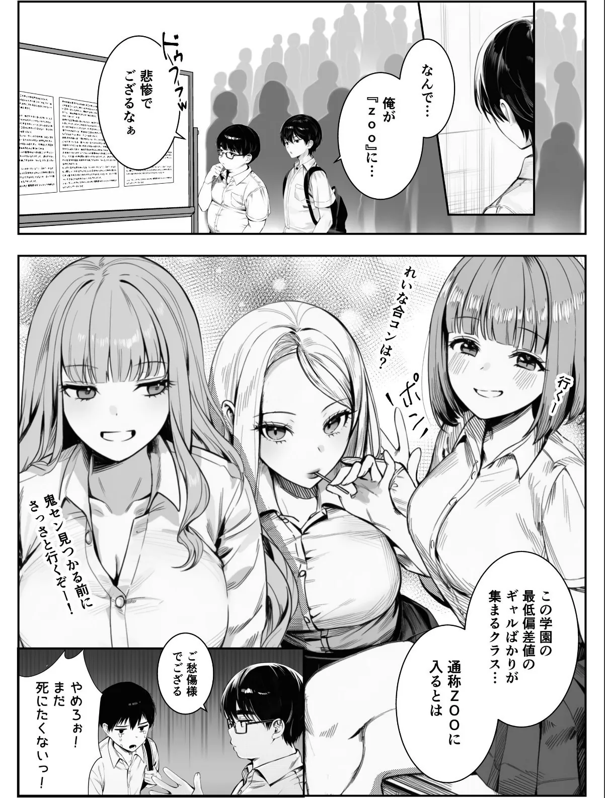 sample 1