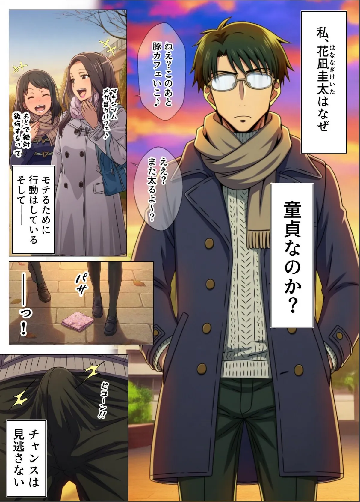 sample 3