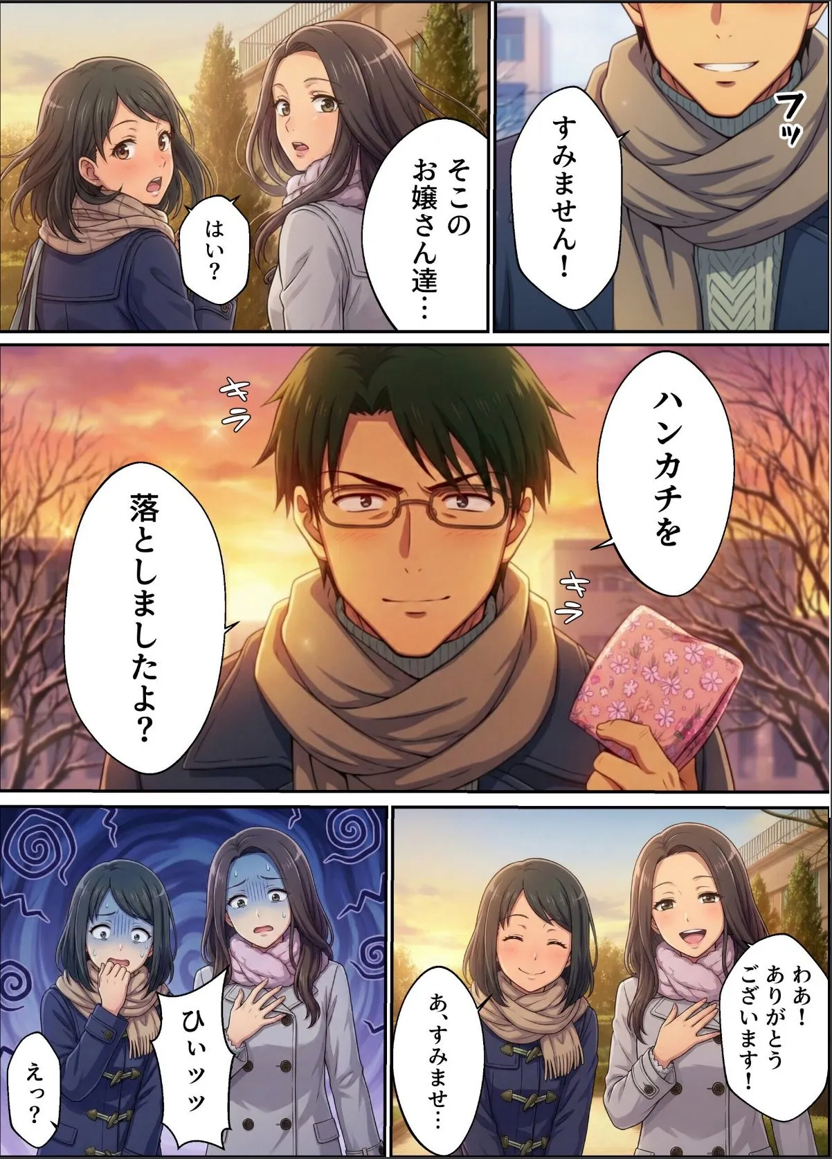 sample 4