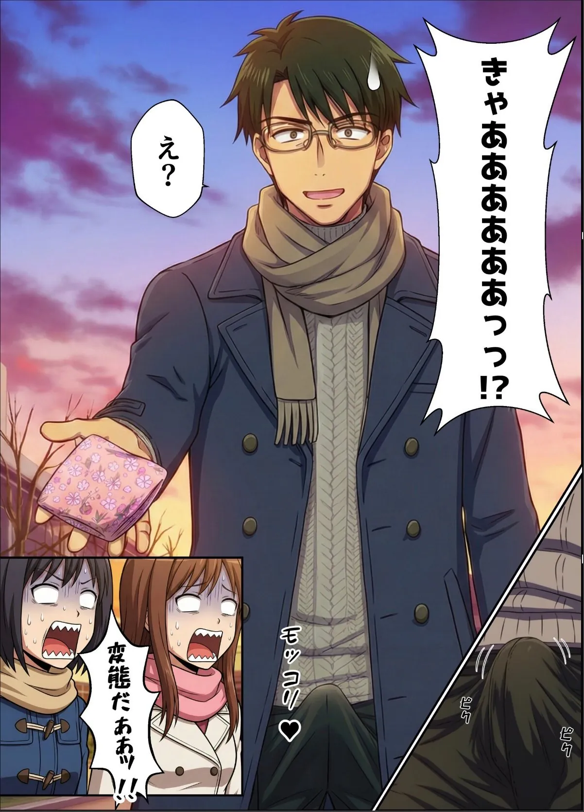 sample 5