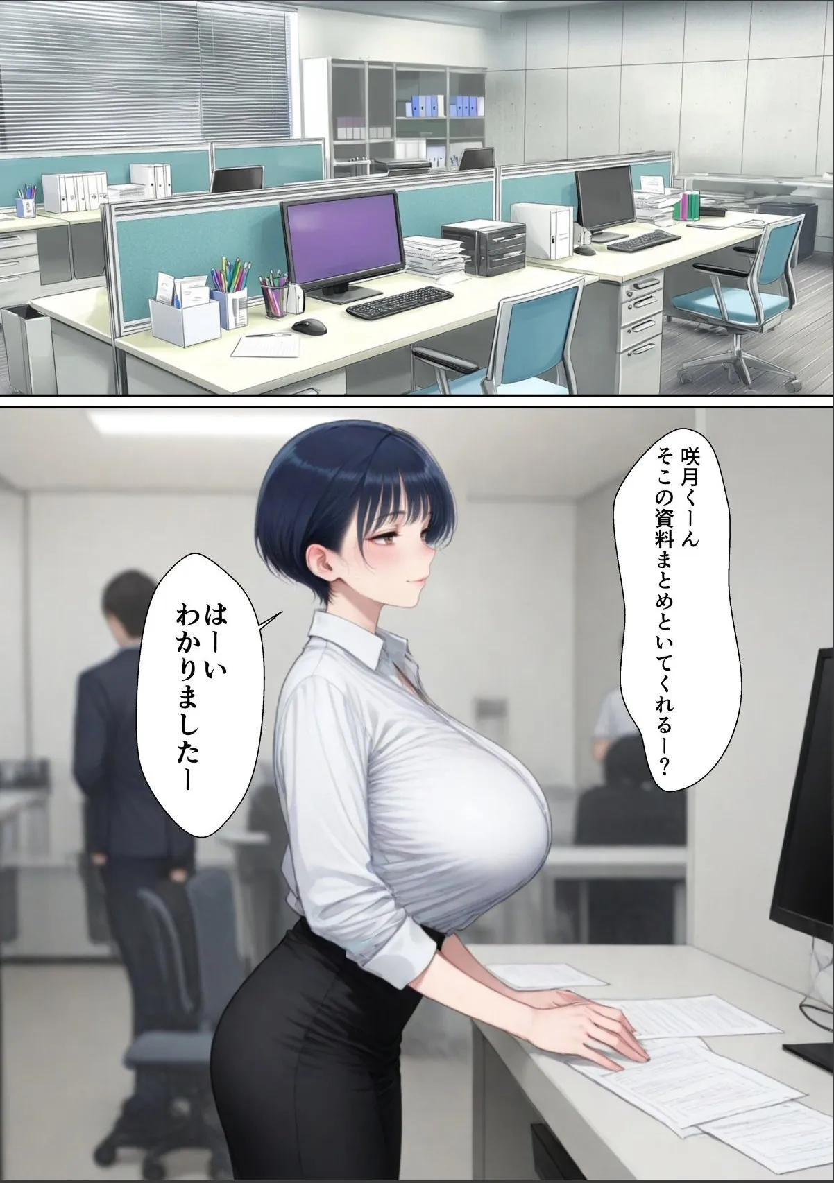 sample 1