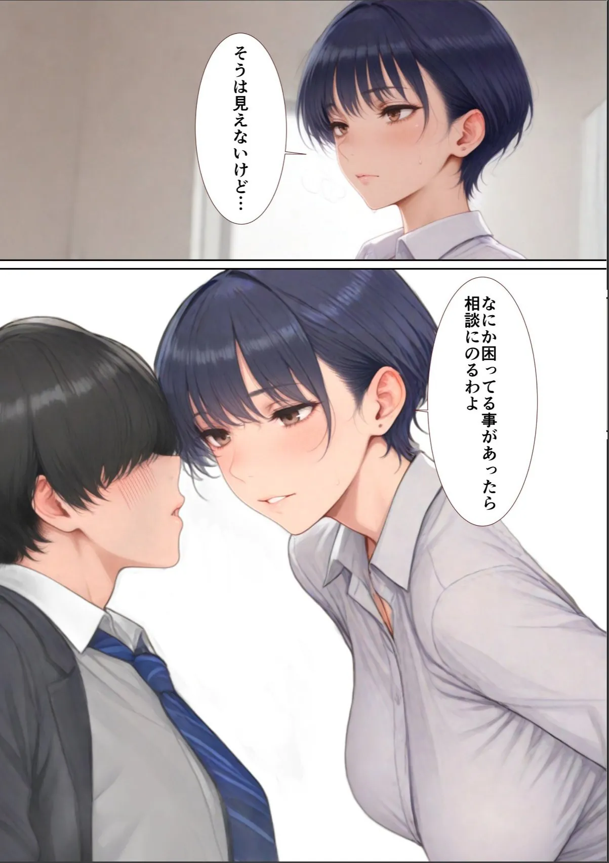 sample 4