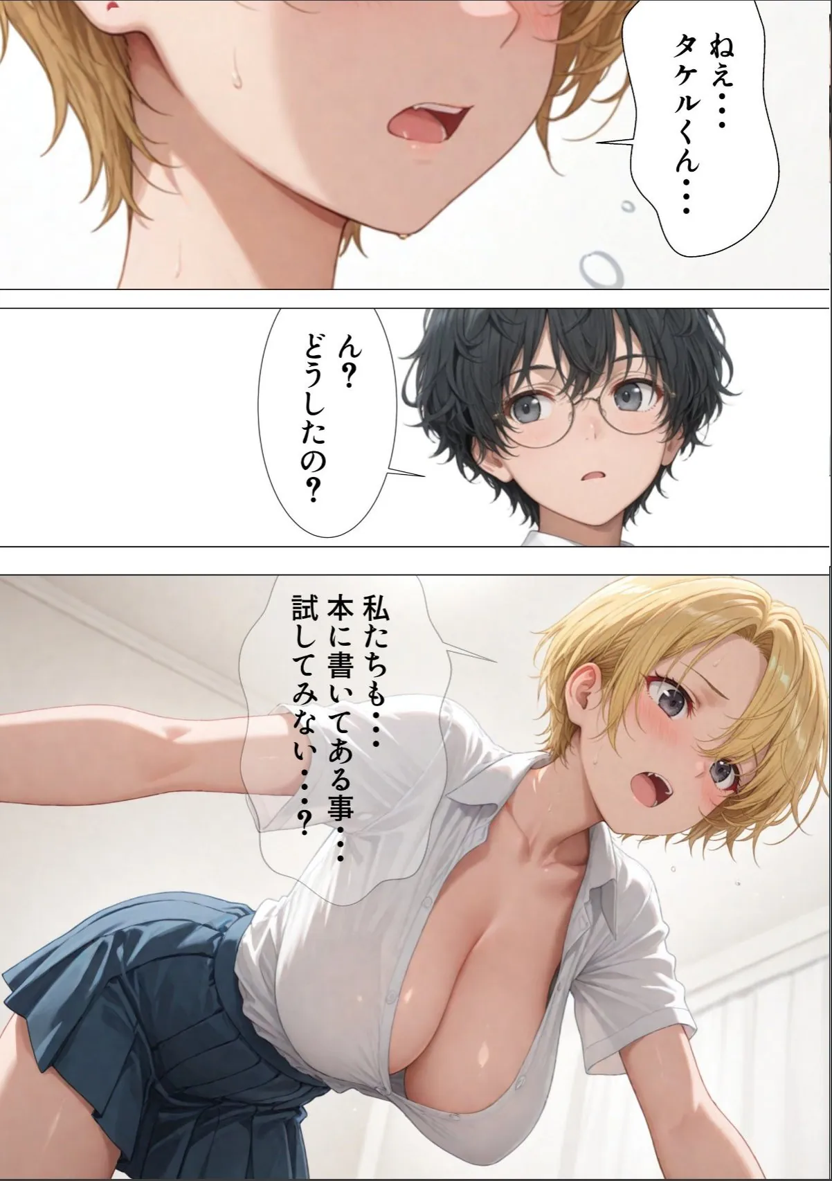 sample 10