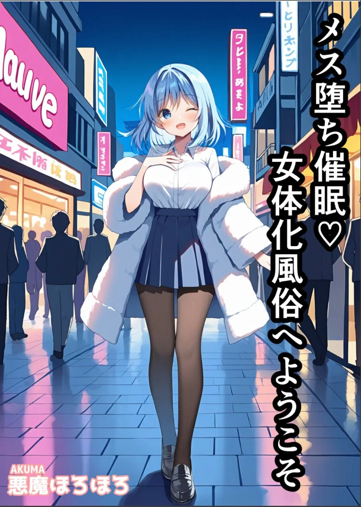 sample 1