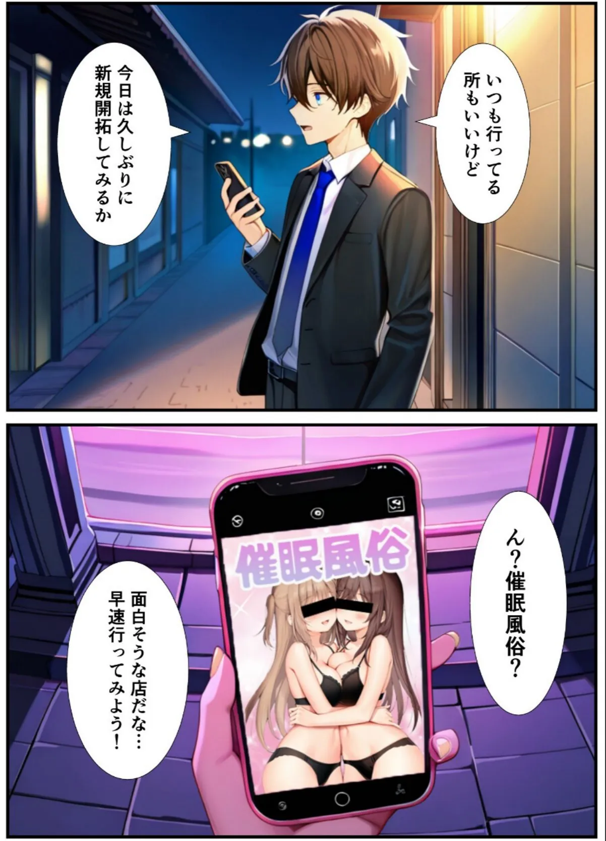 sample 4