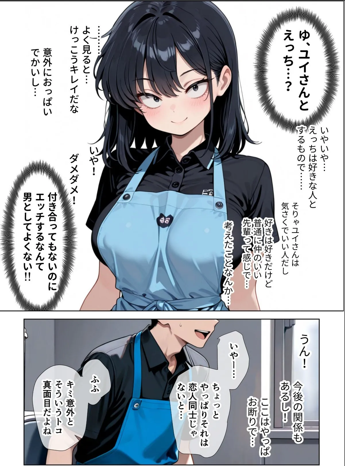 sample 10