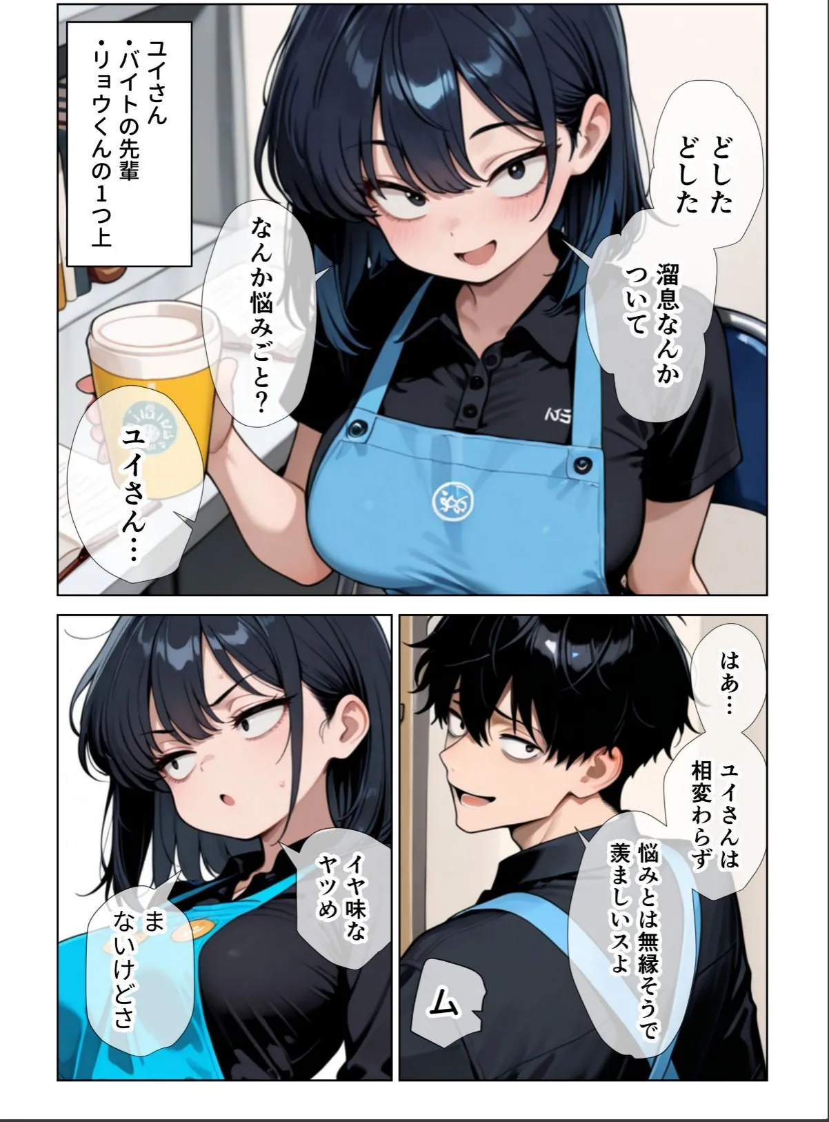 sample 3