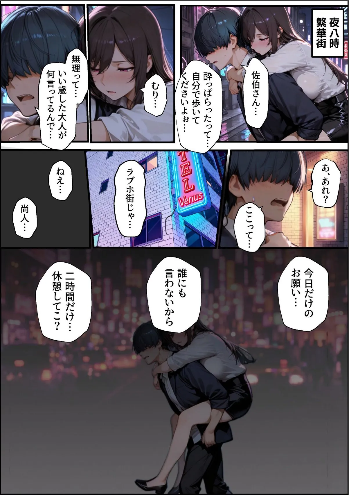 sample 3