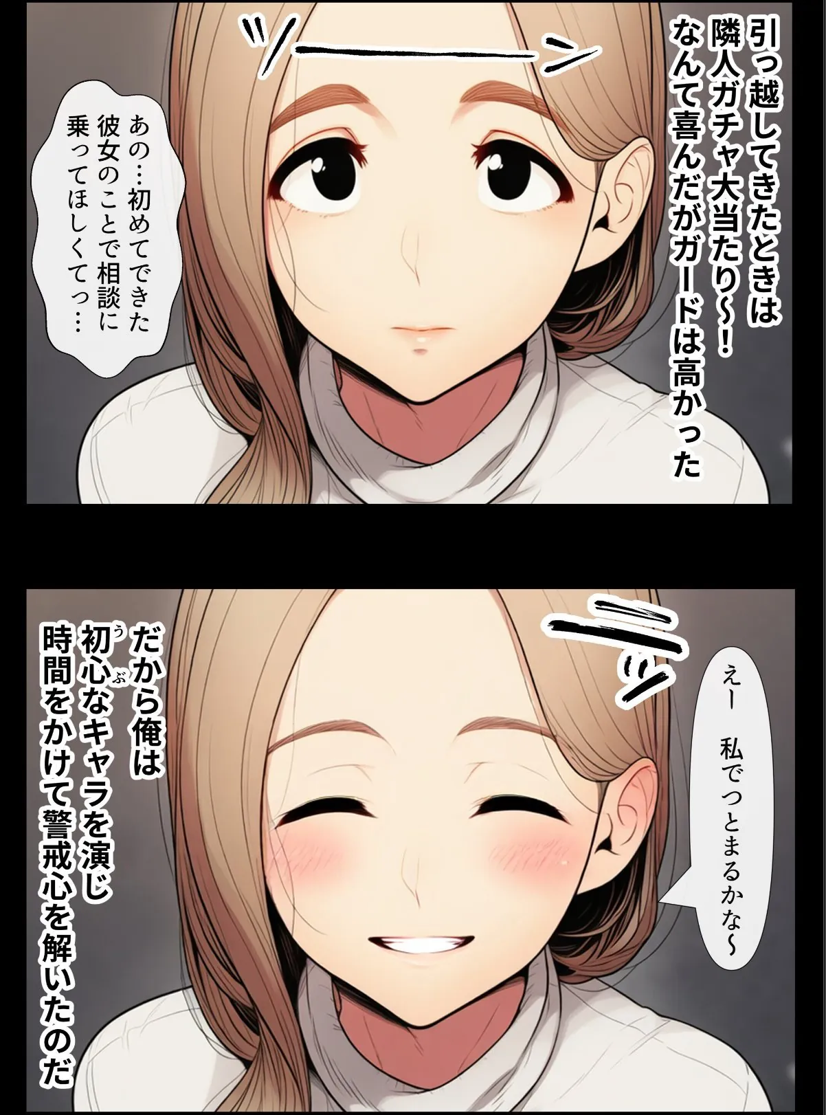 sample 4