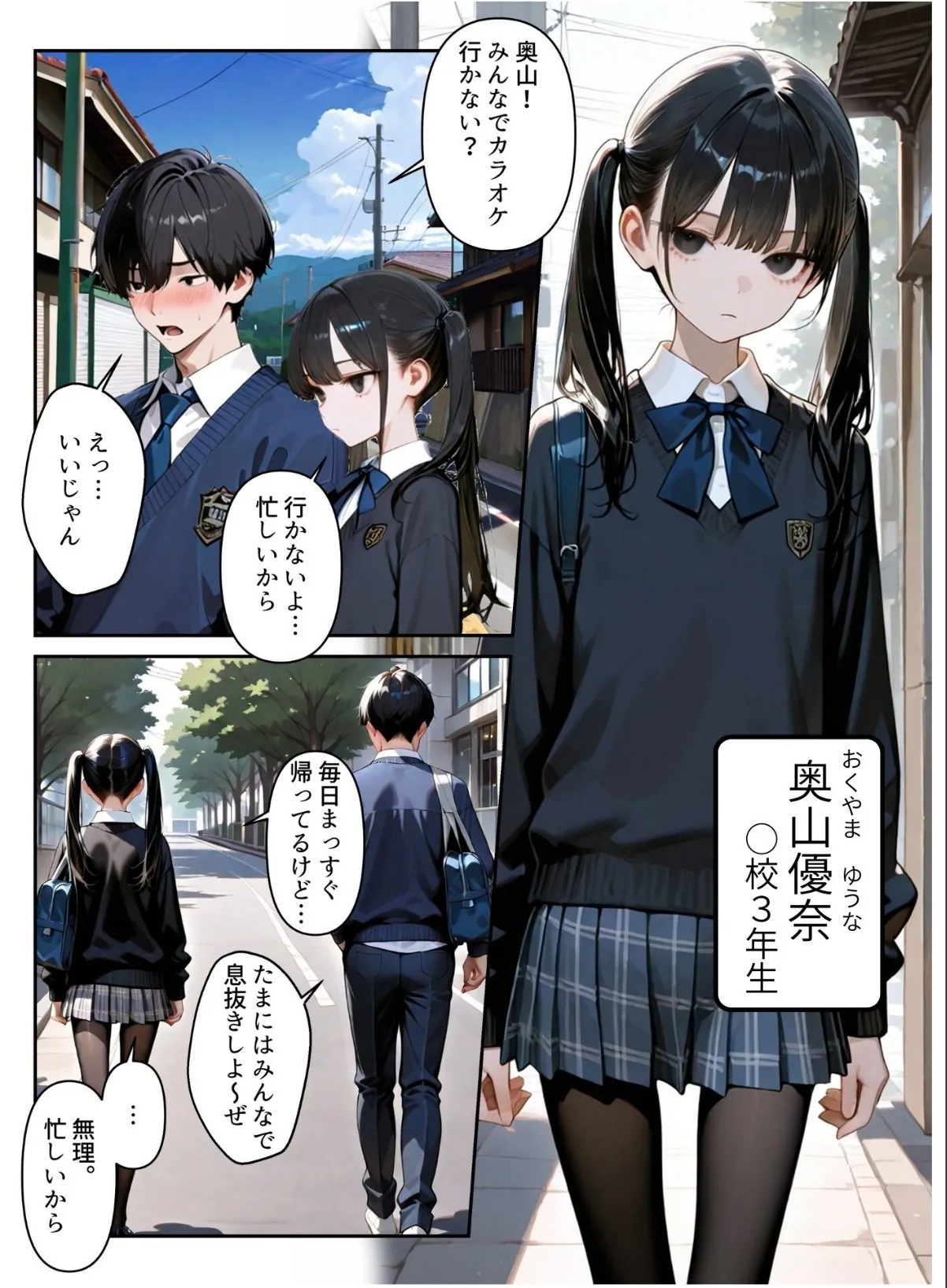 sample 1