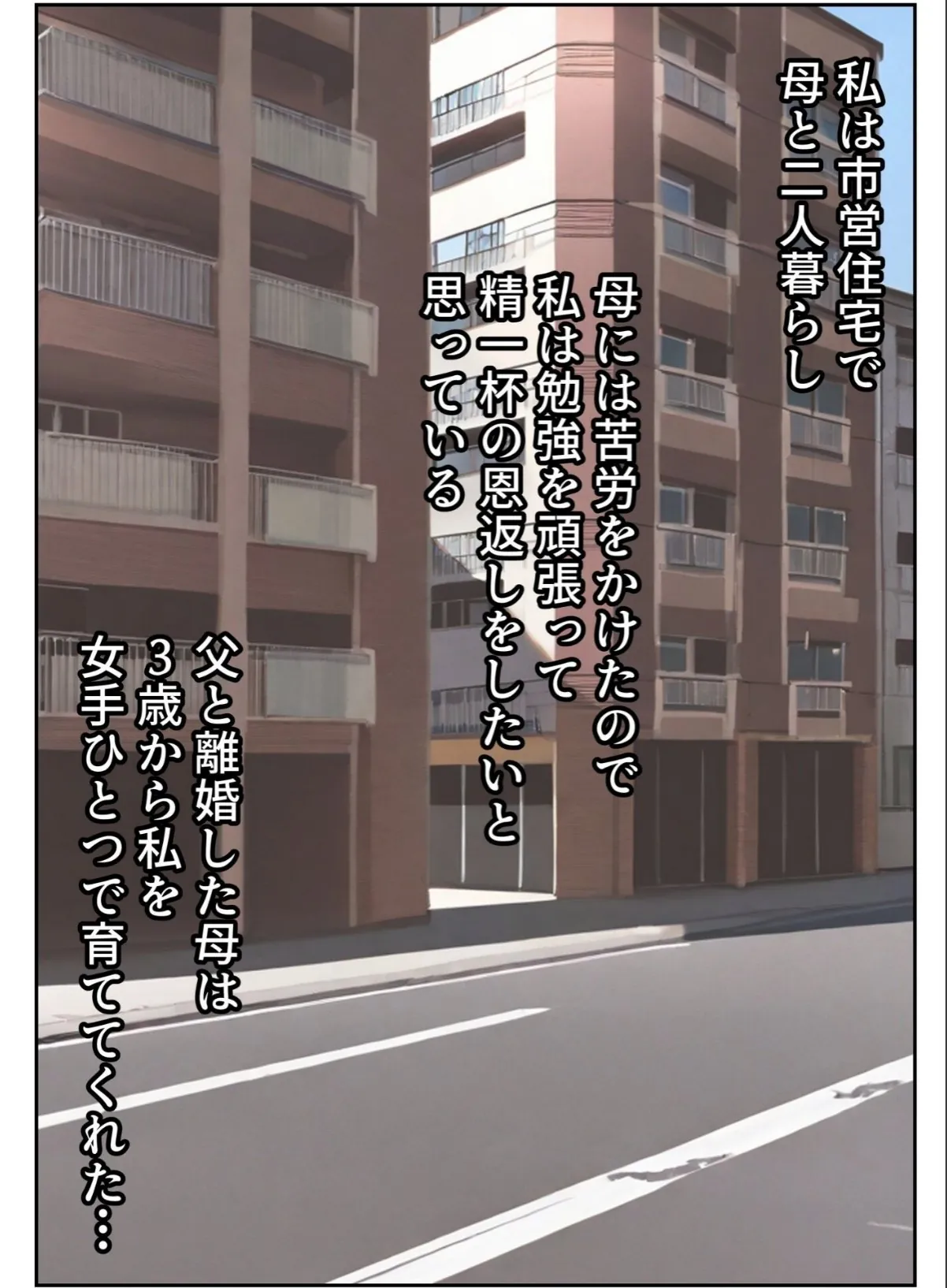 sample 3