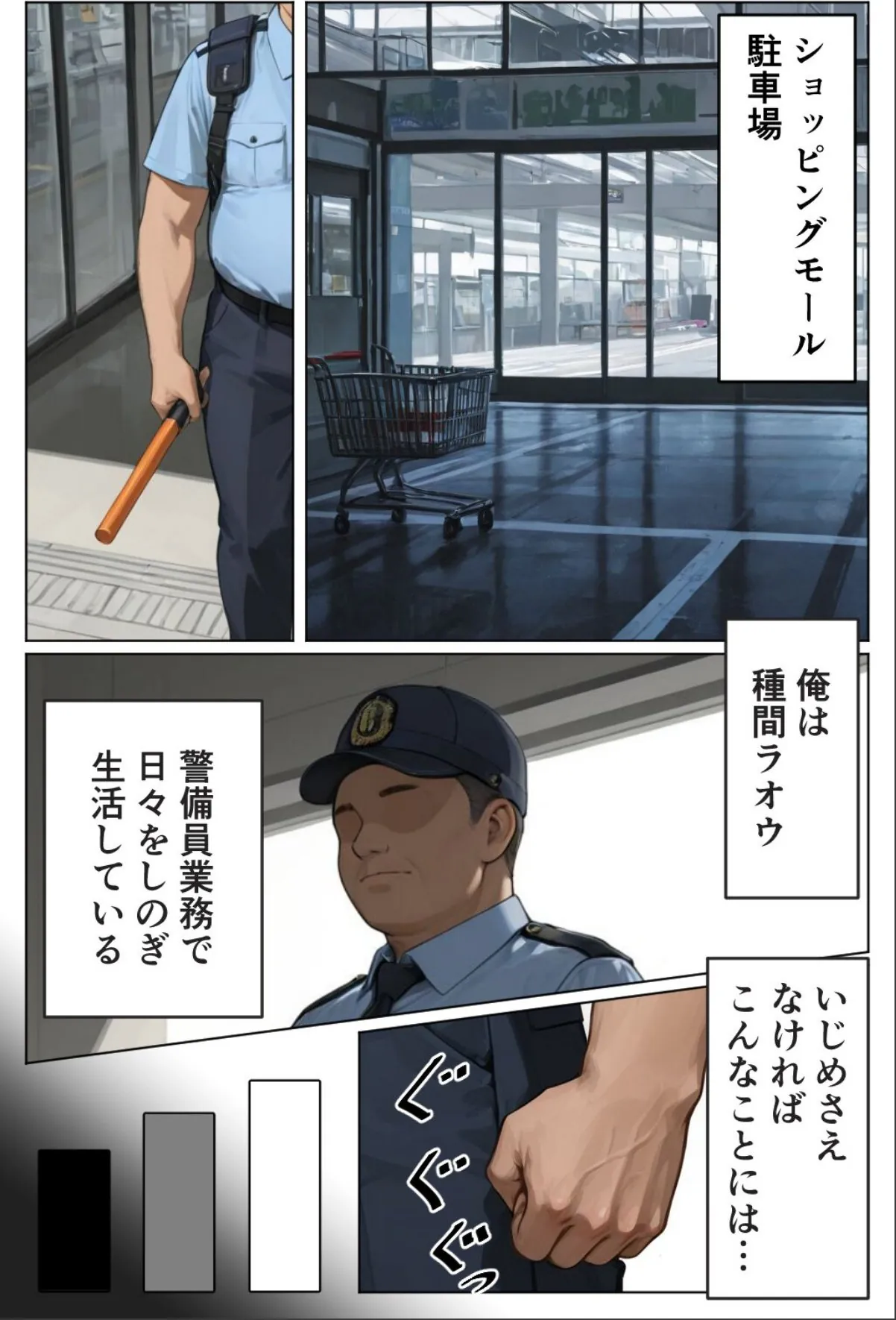 sample 1