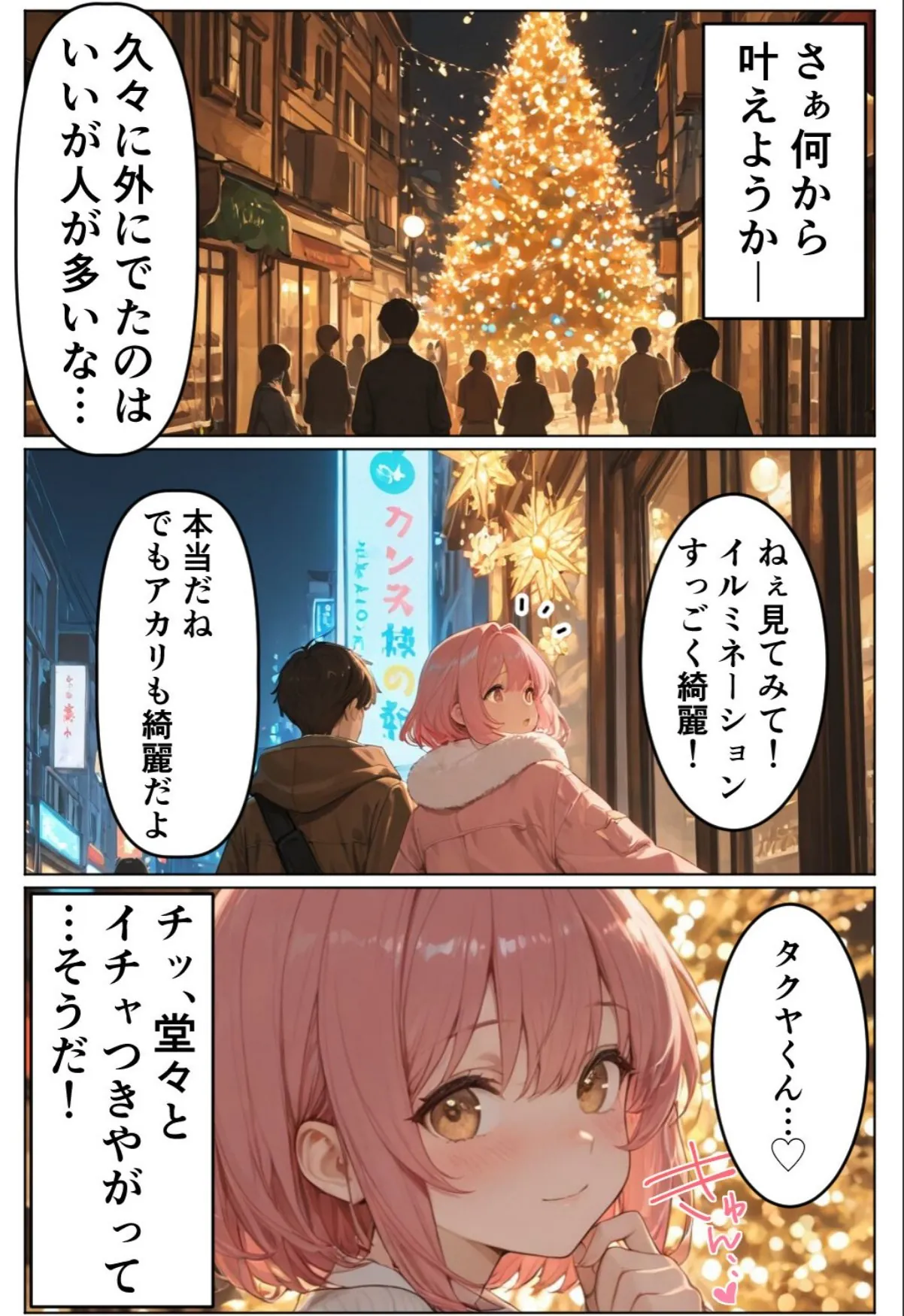 sample 4