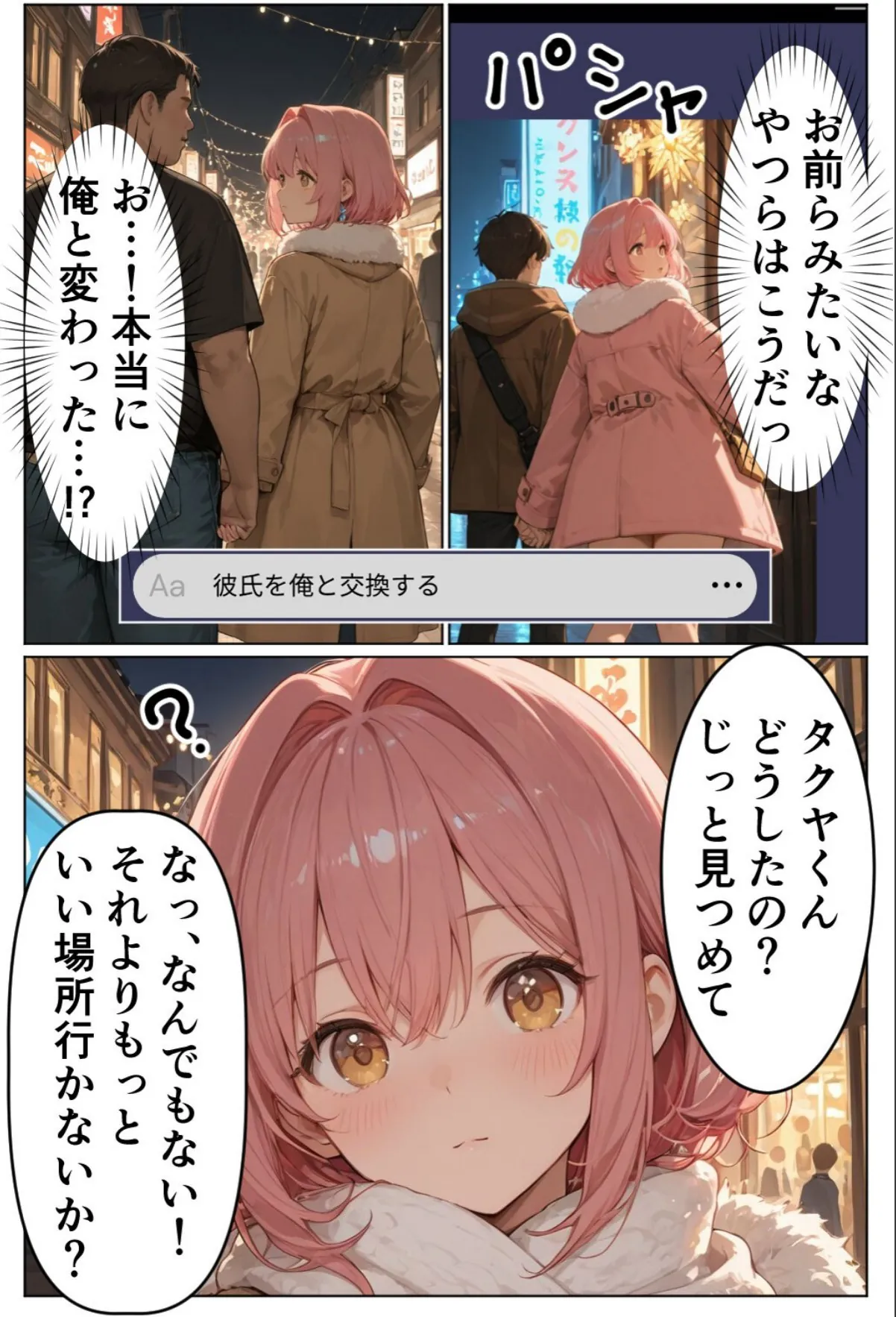 sample 5