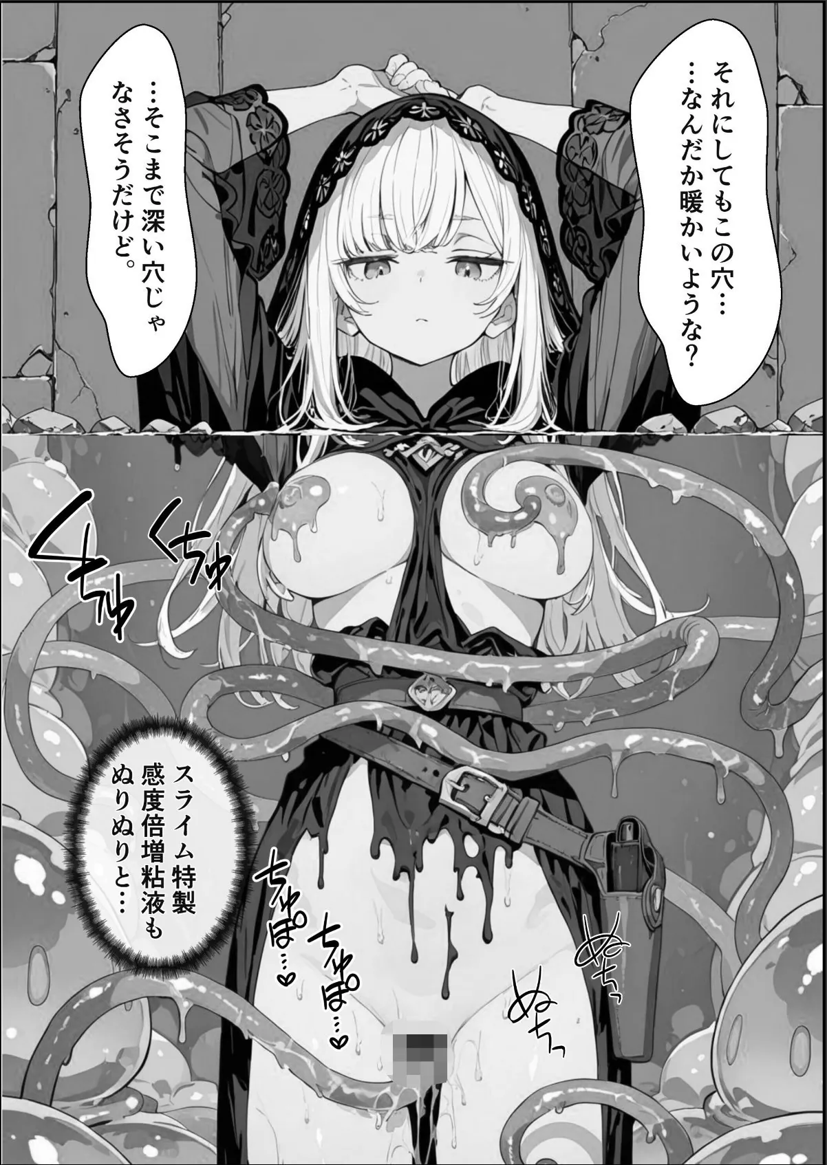 sample 10