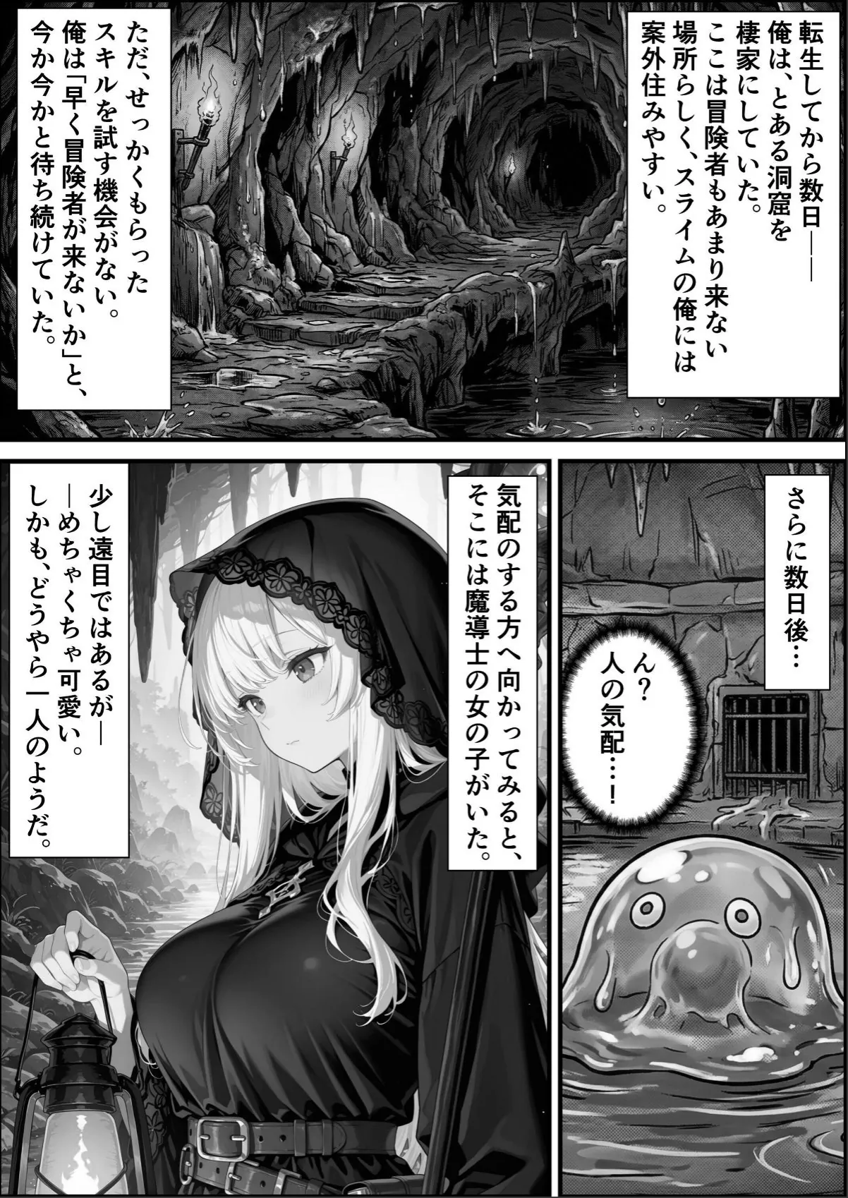 sample 5
