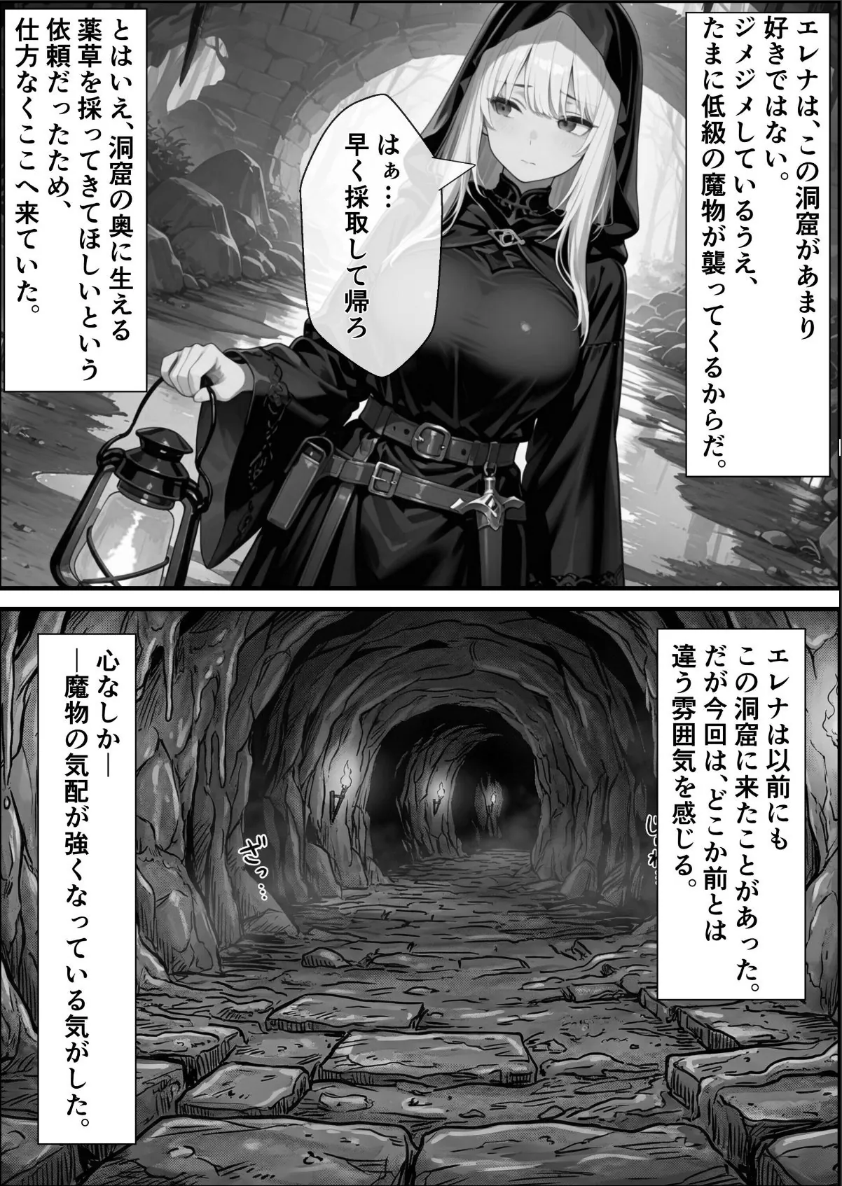 sample 6