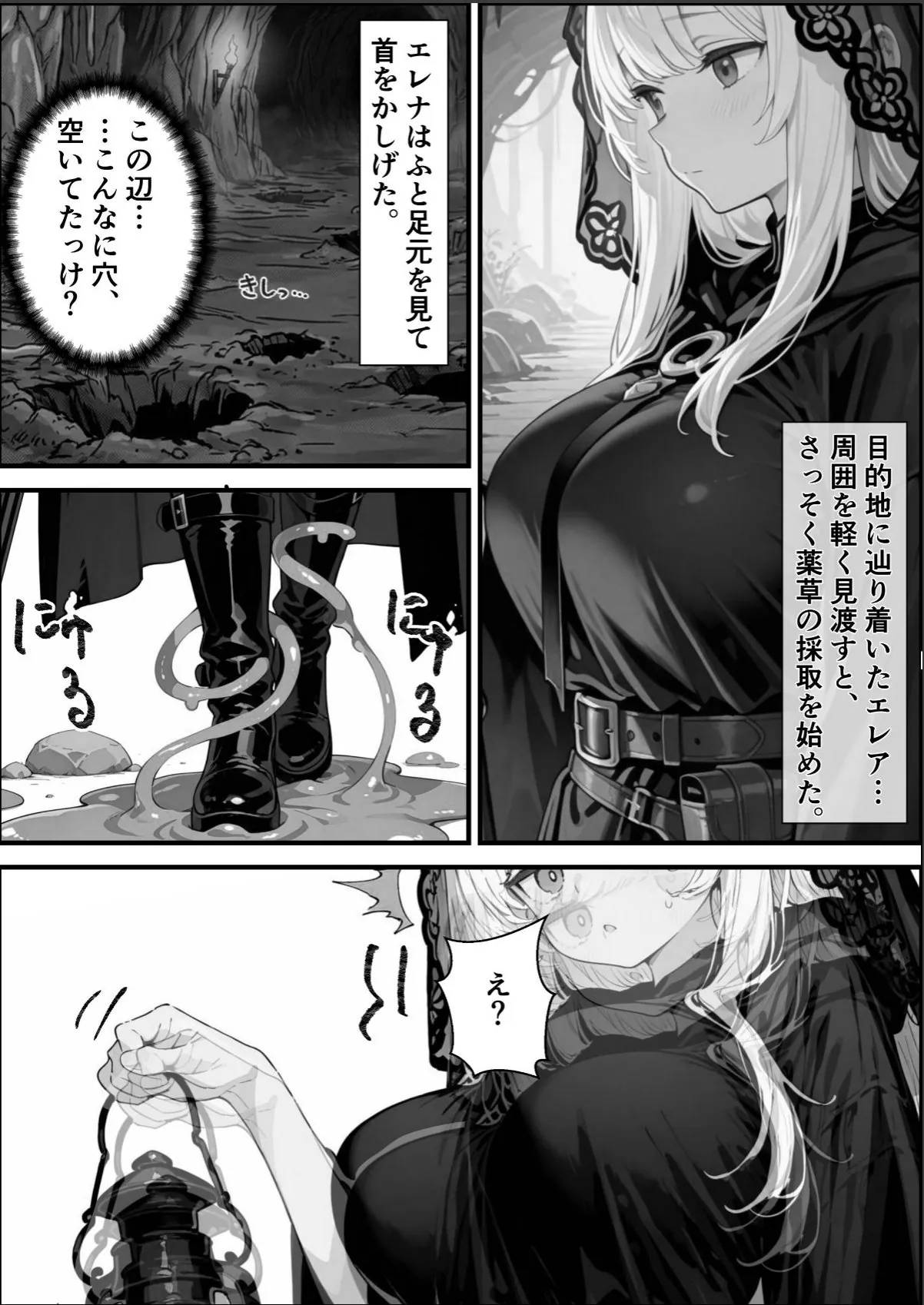 sample 7
