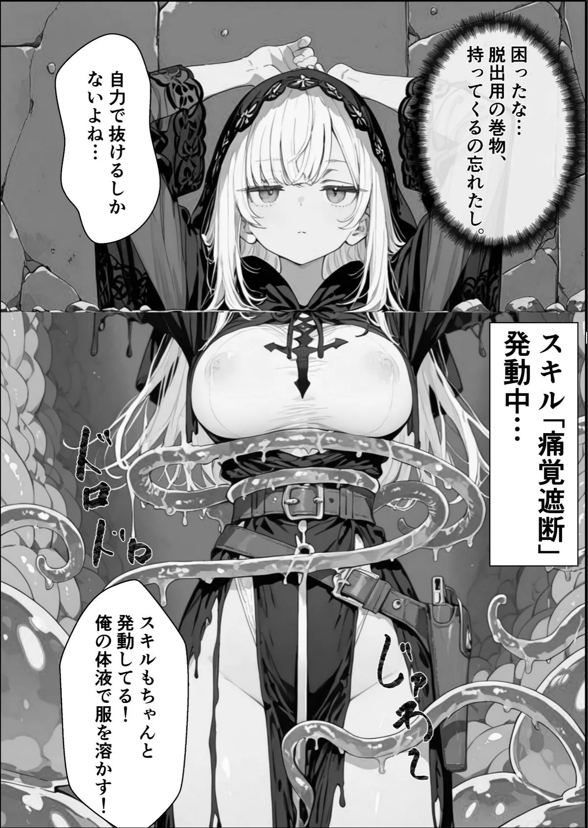 sample 9