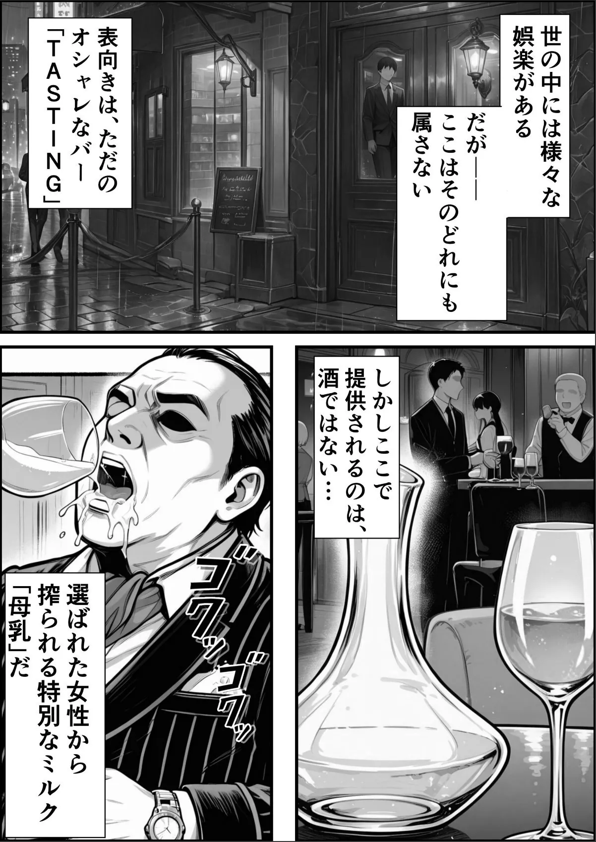 sample 1