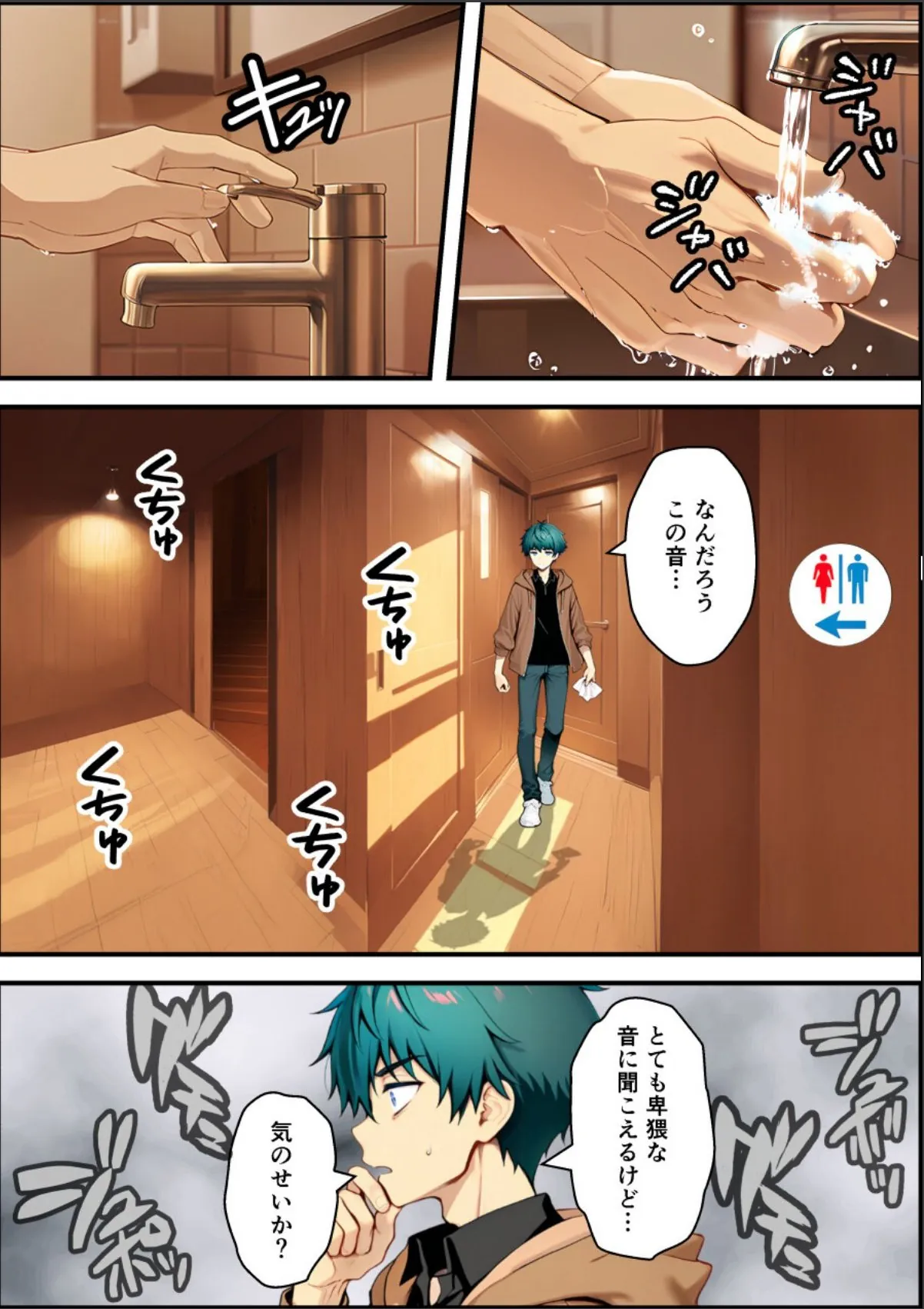 sample 11