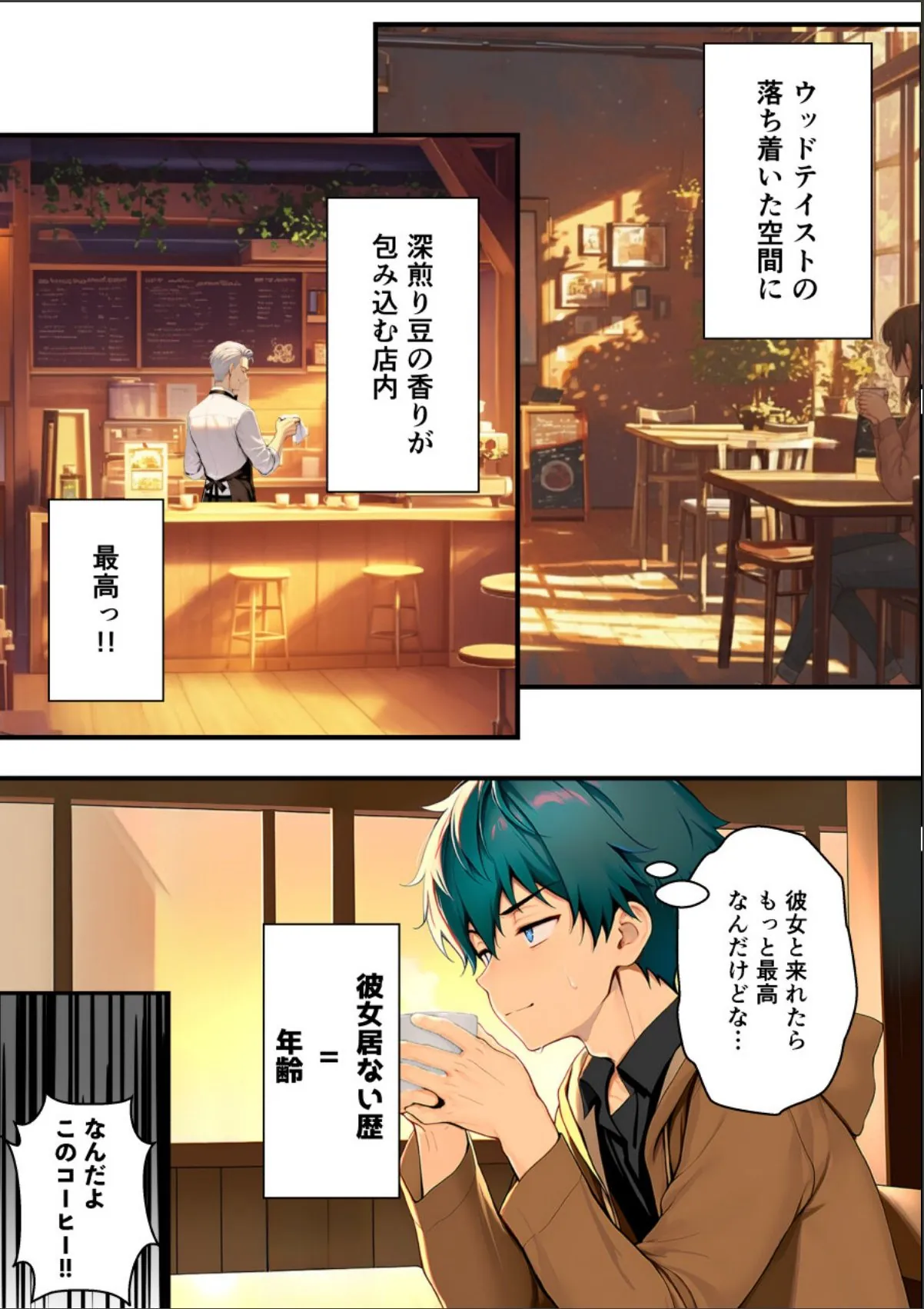 sample 4