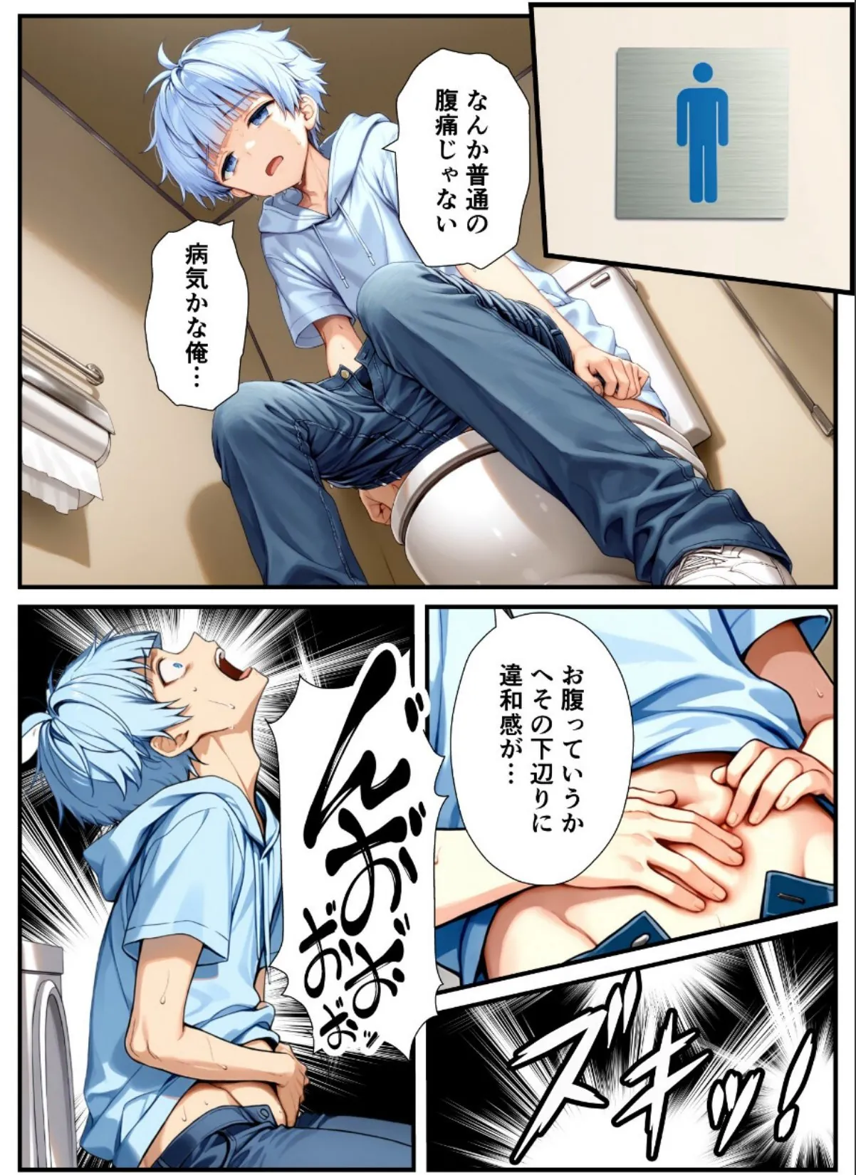 sample 6