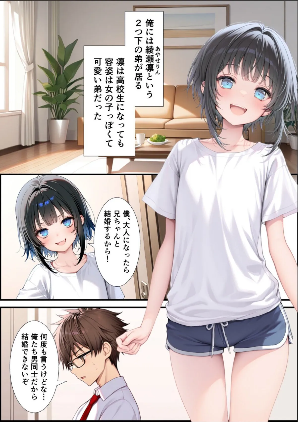 sample 1