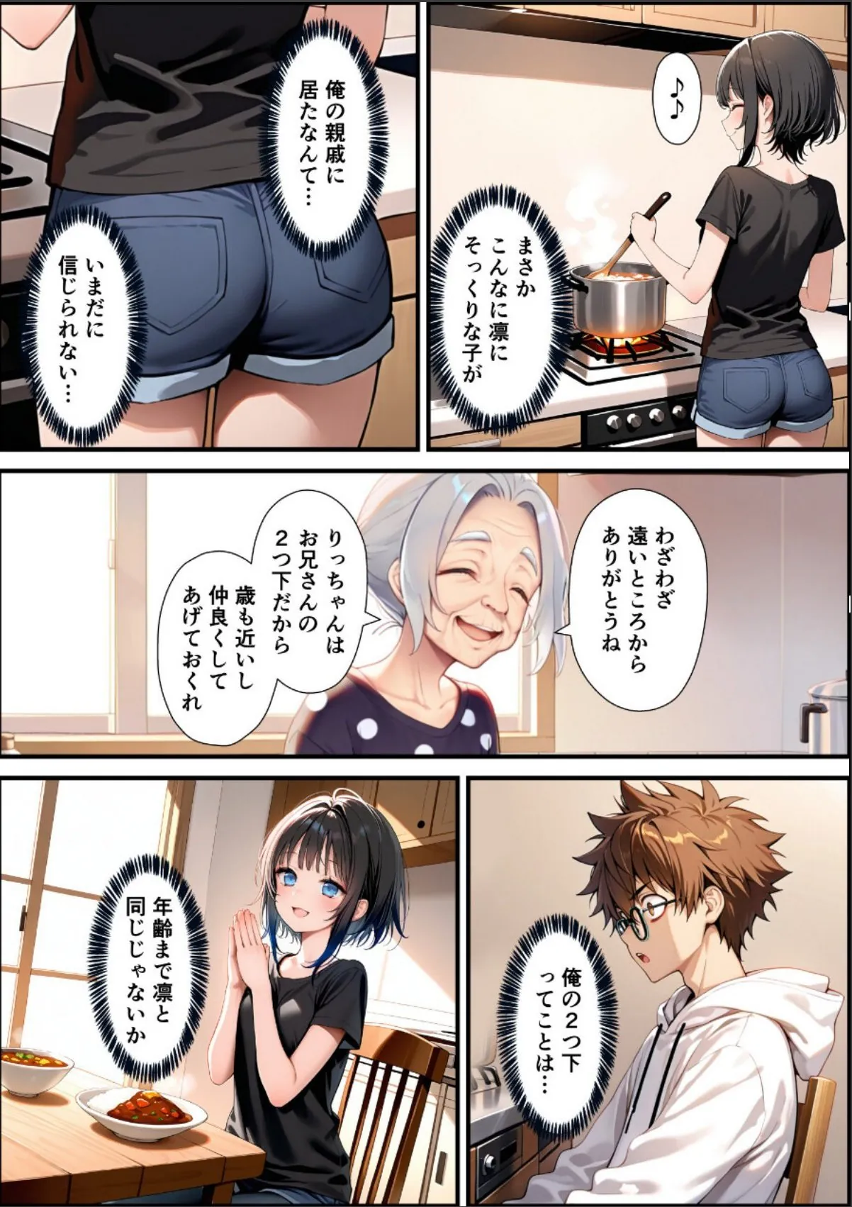 sample 11