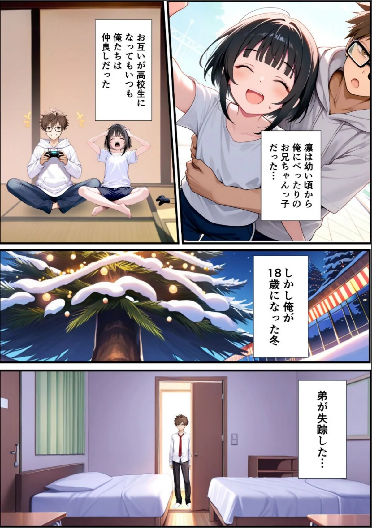 sample 3