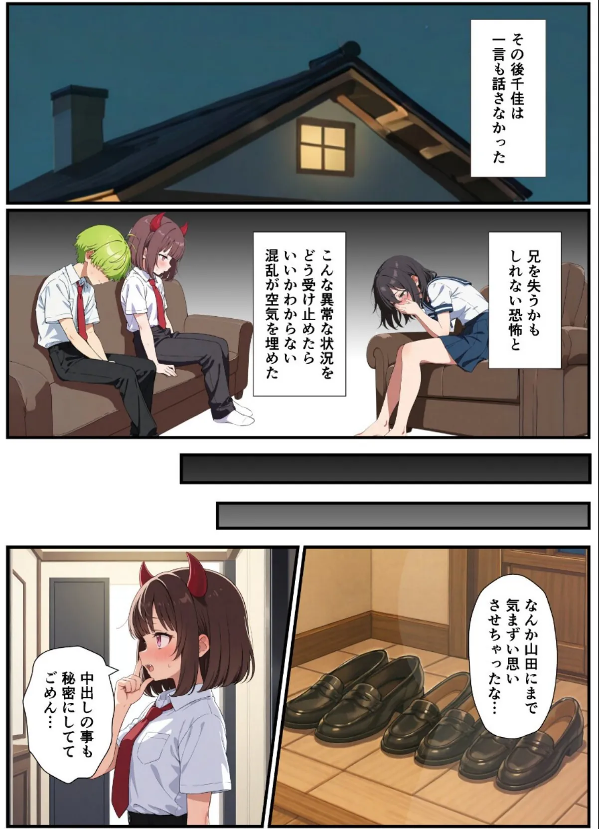 sample 10