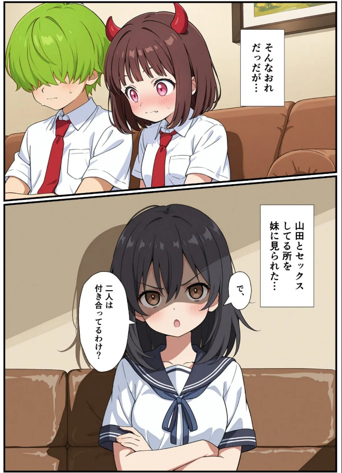 sample 4