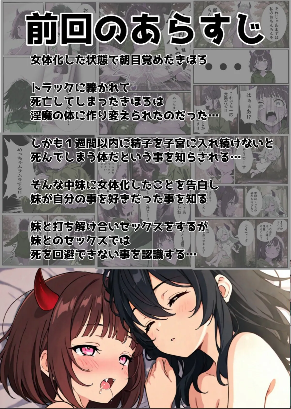 sample 3