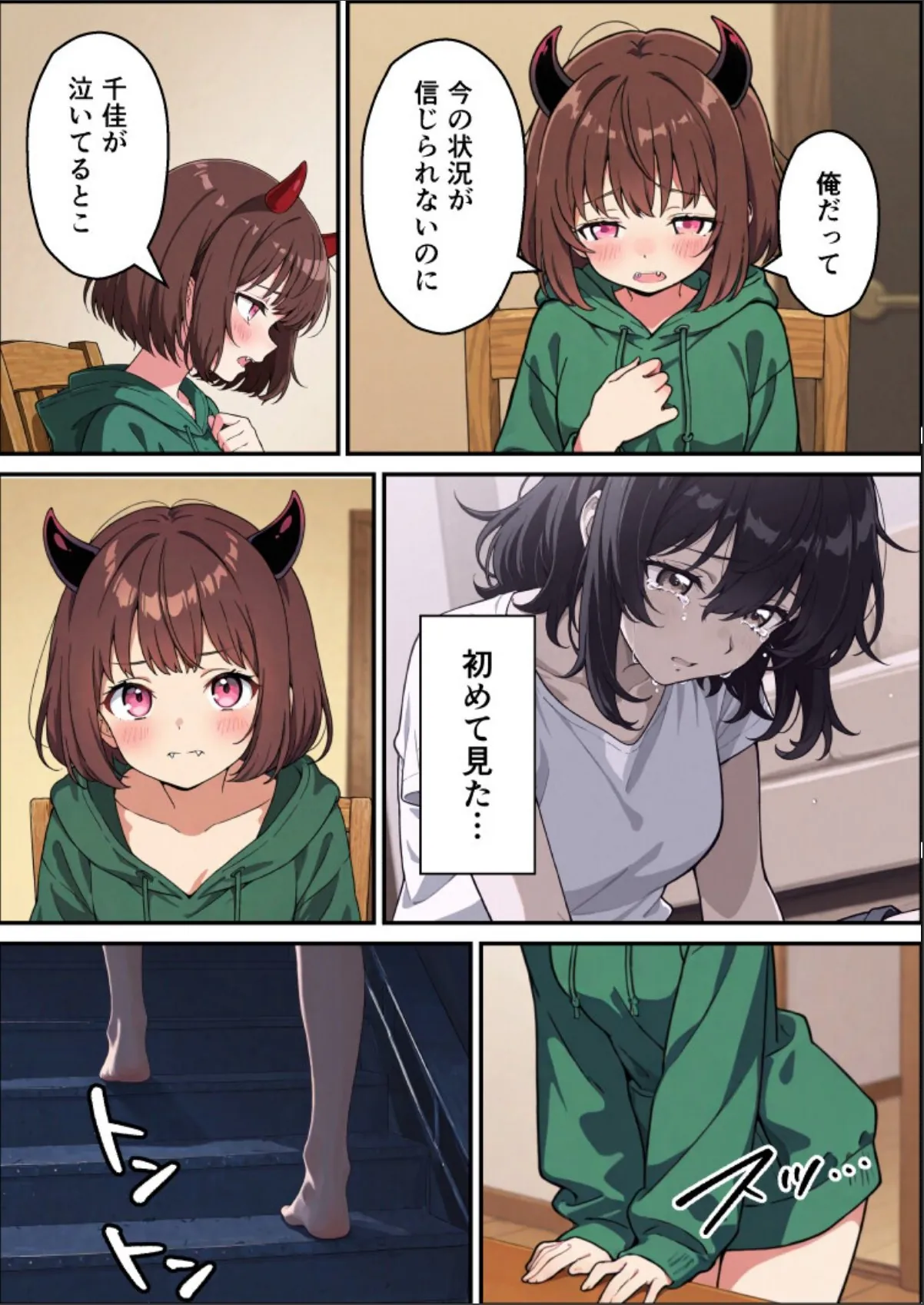 sample 10