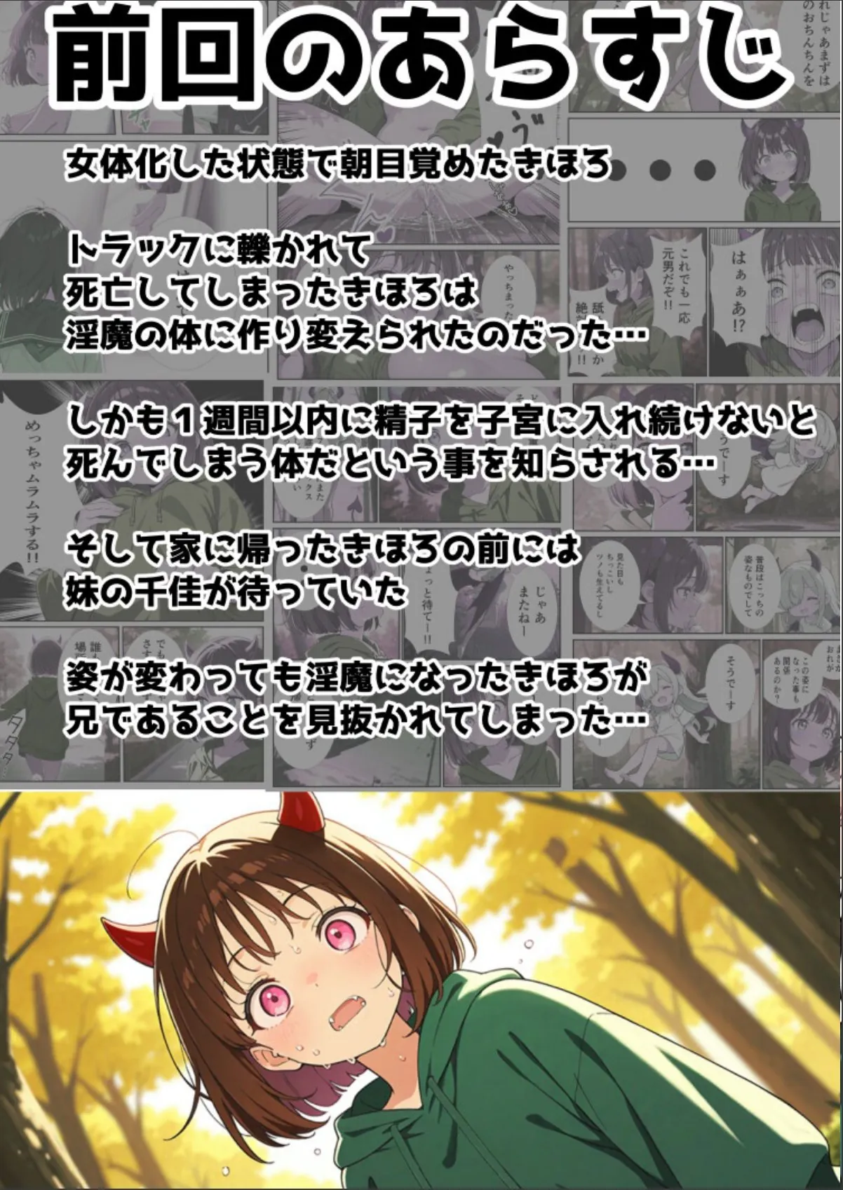 sample 3