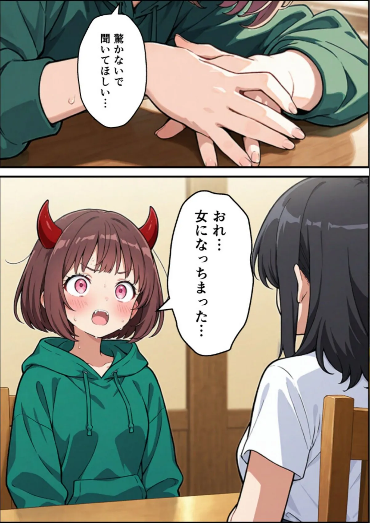 sample 4